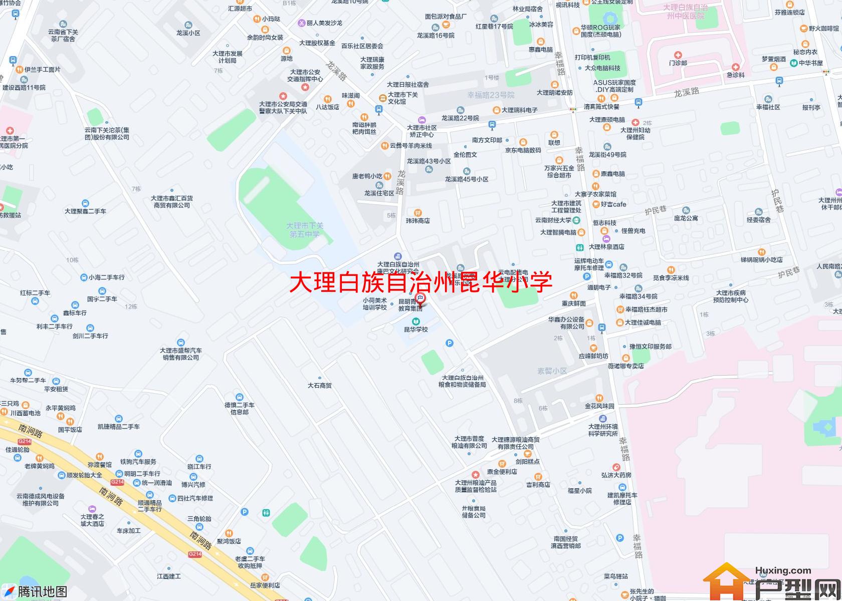 昆华小学小区 - 户型网