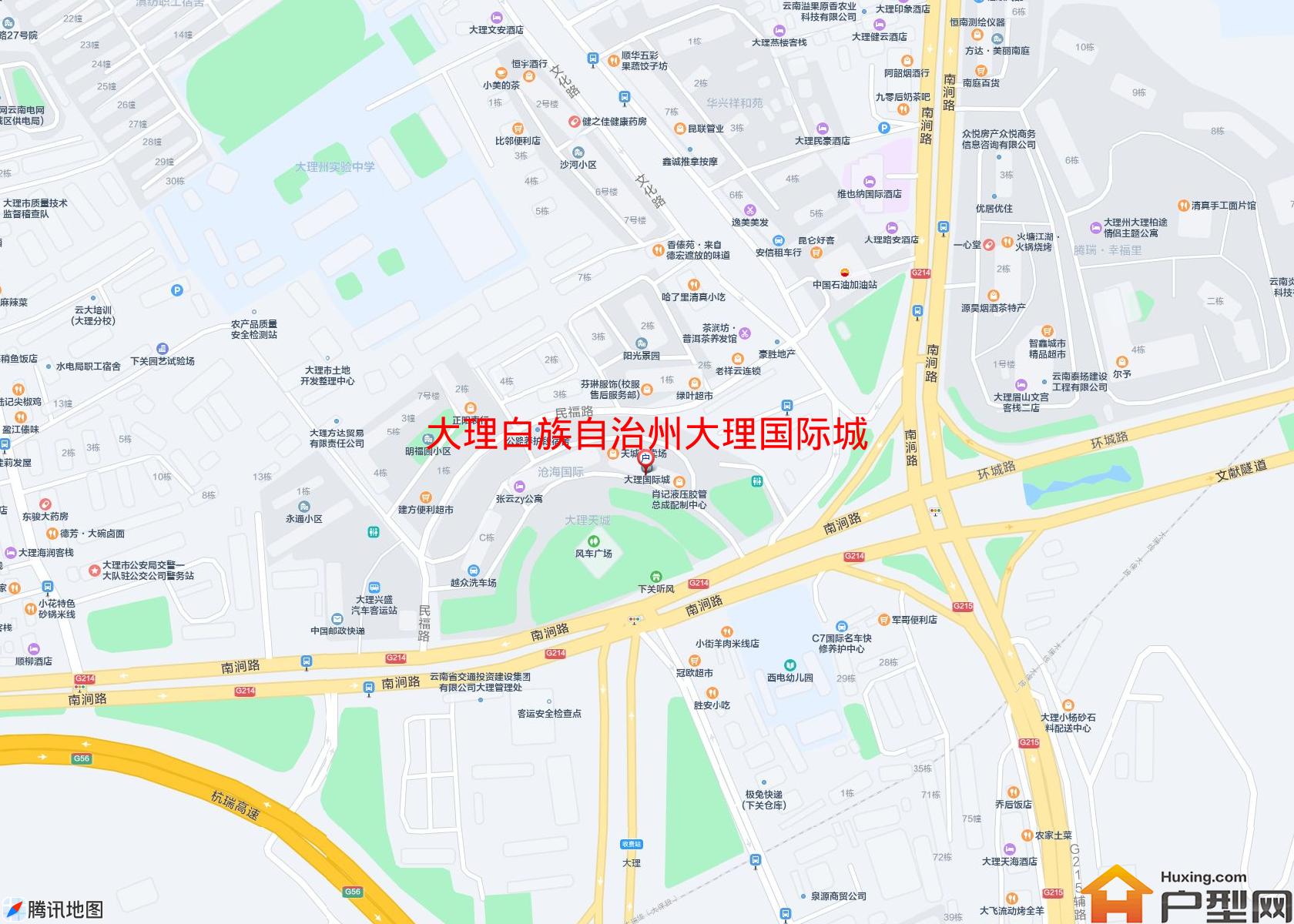 大理国际城小区 - 户型网