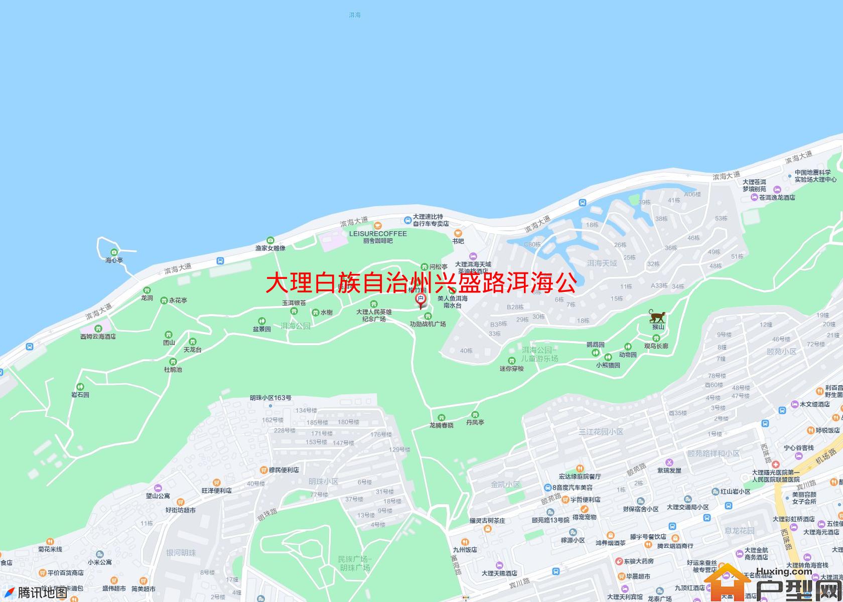 兴盛路洱海公园管理处小区 - 户型网