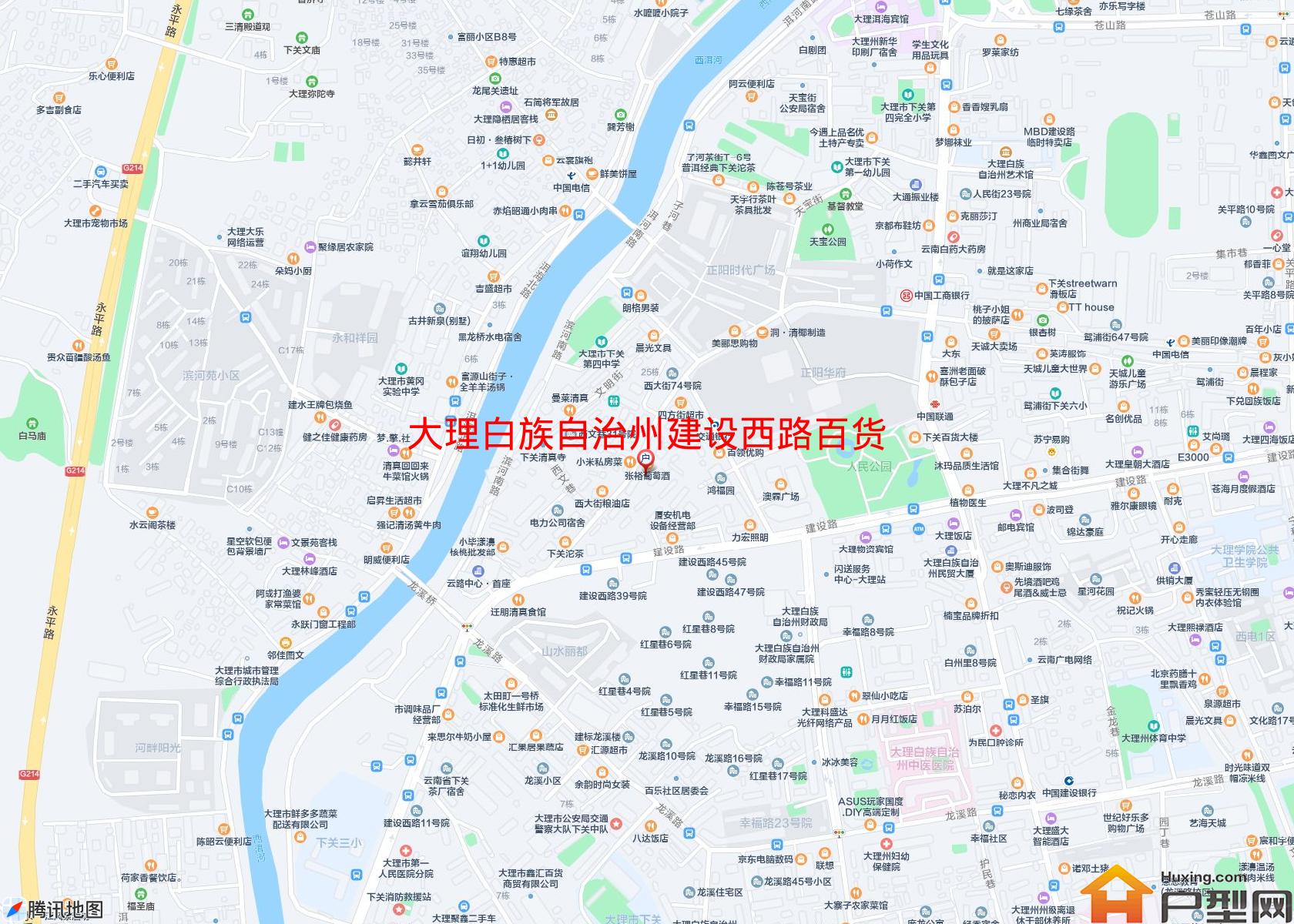 建设西路百货站宿舍小区 - 户型网