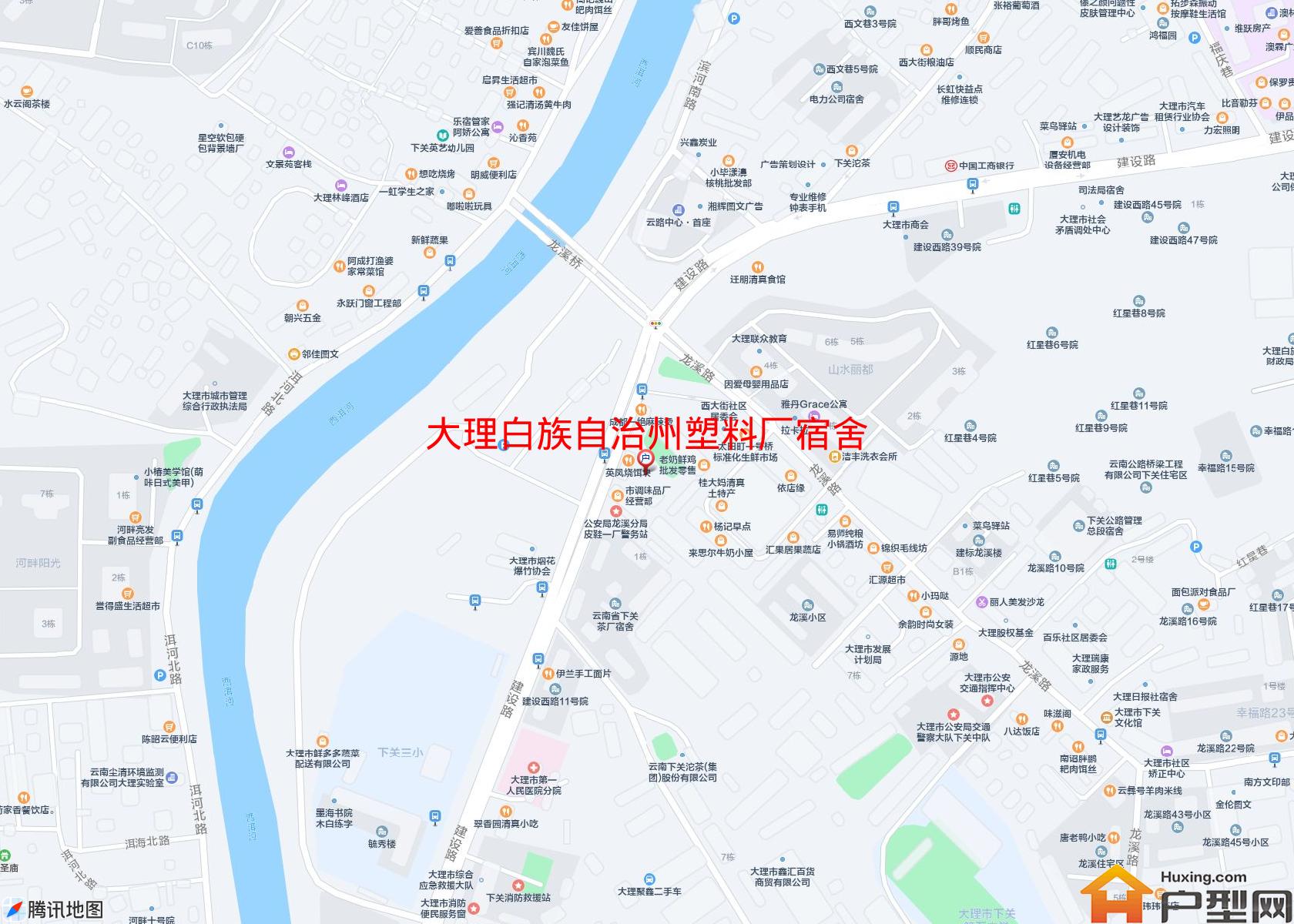 塑料厂宿舍小区 - 户型网