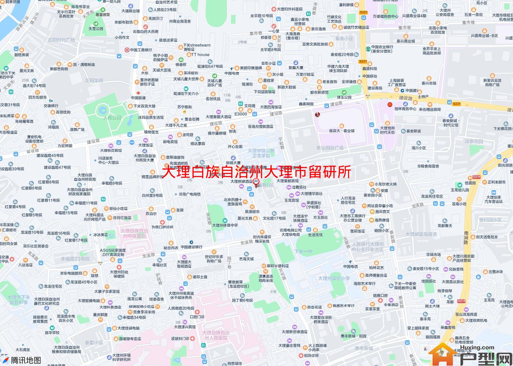 大理市留研所小区 - 户型网