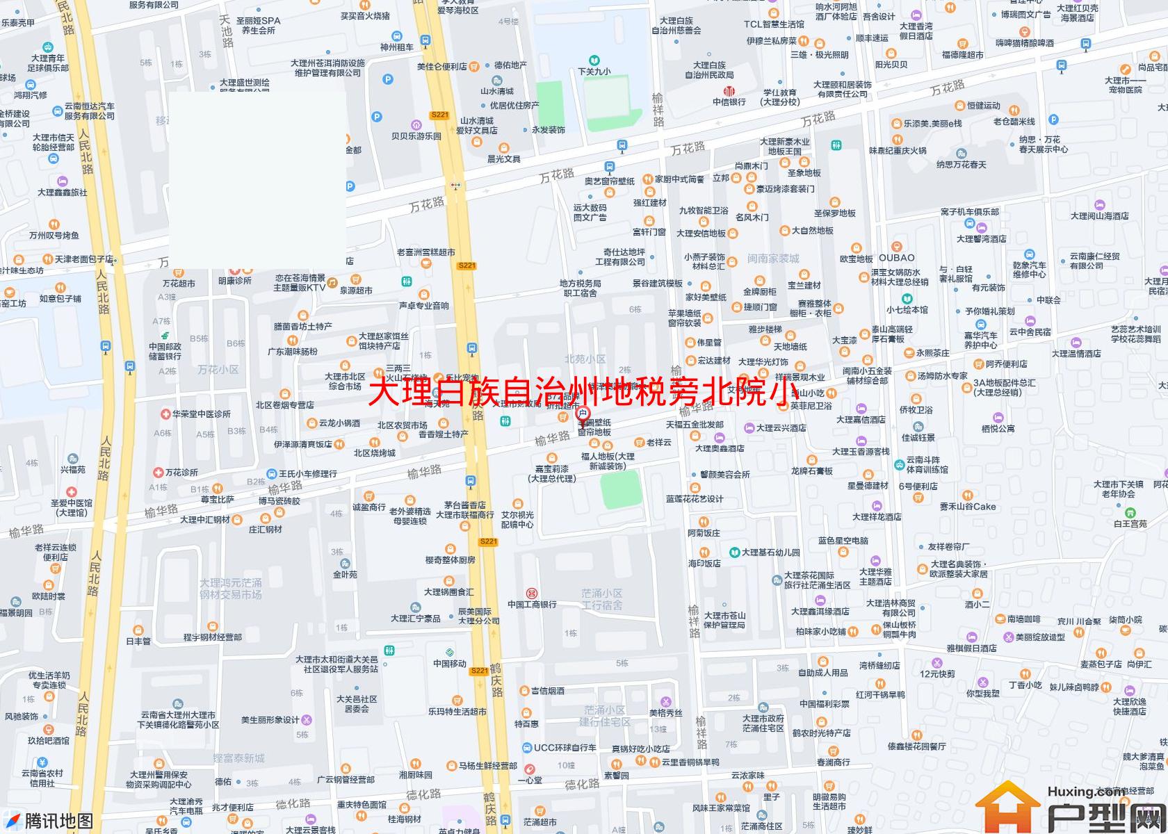 地税旁北院小区小区 - 户型网