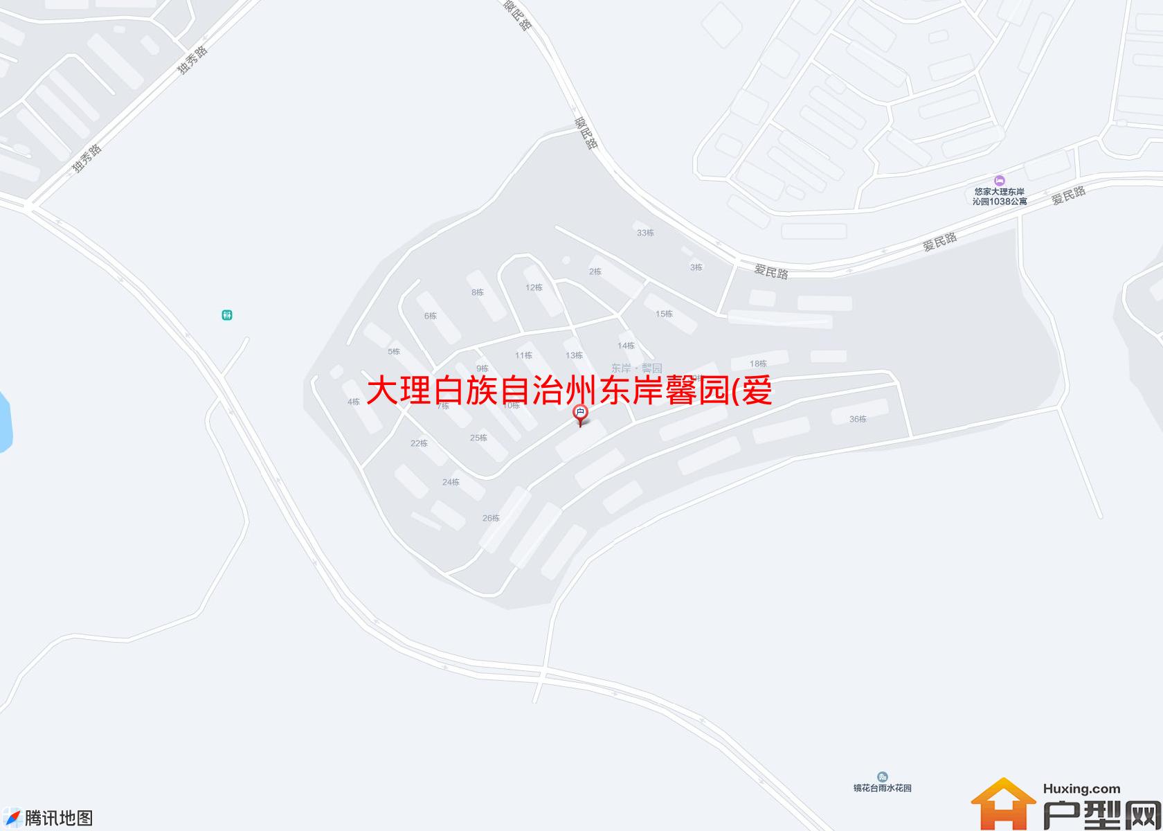 东岸馨园(爱民路)小区 - 户型网