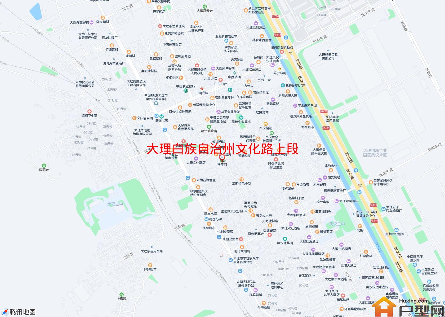 文化路上段小区 - 户型网