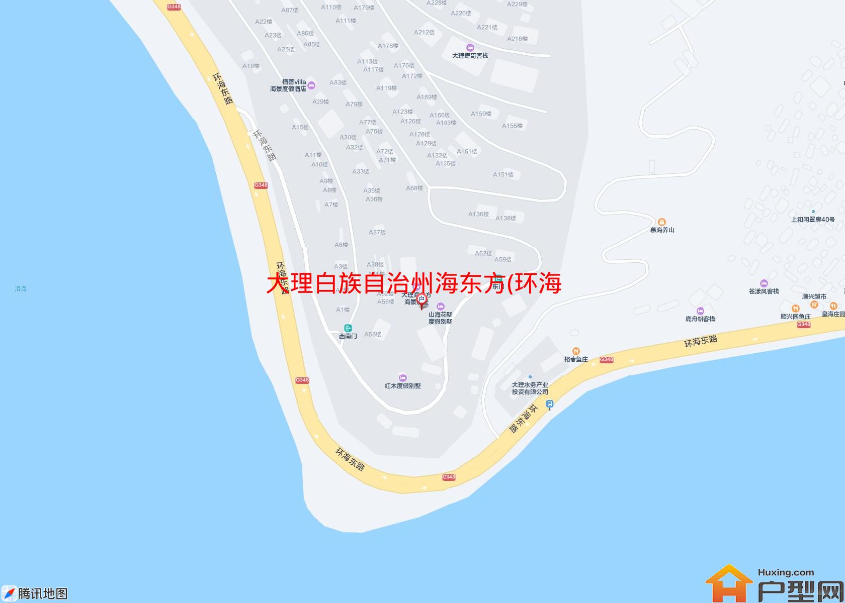 海东方(环海东路)小区 - 户型网