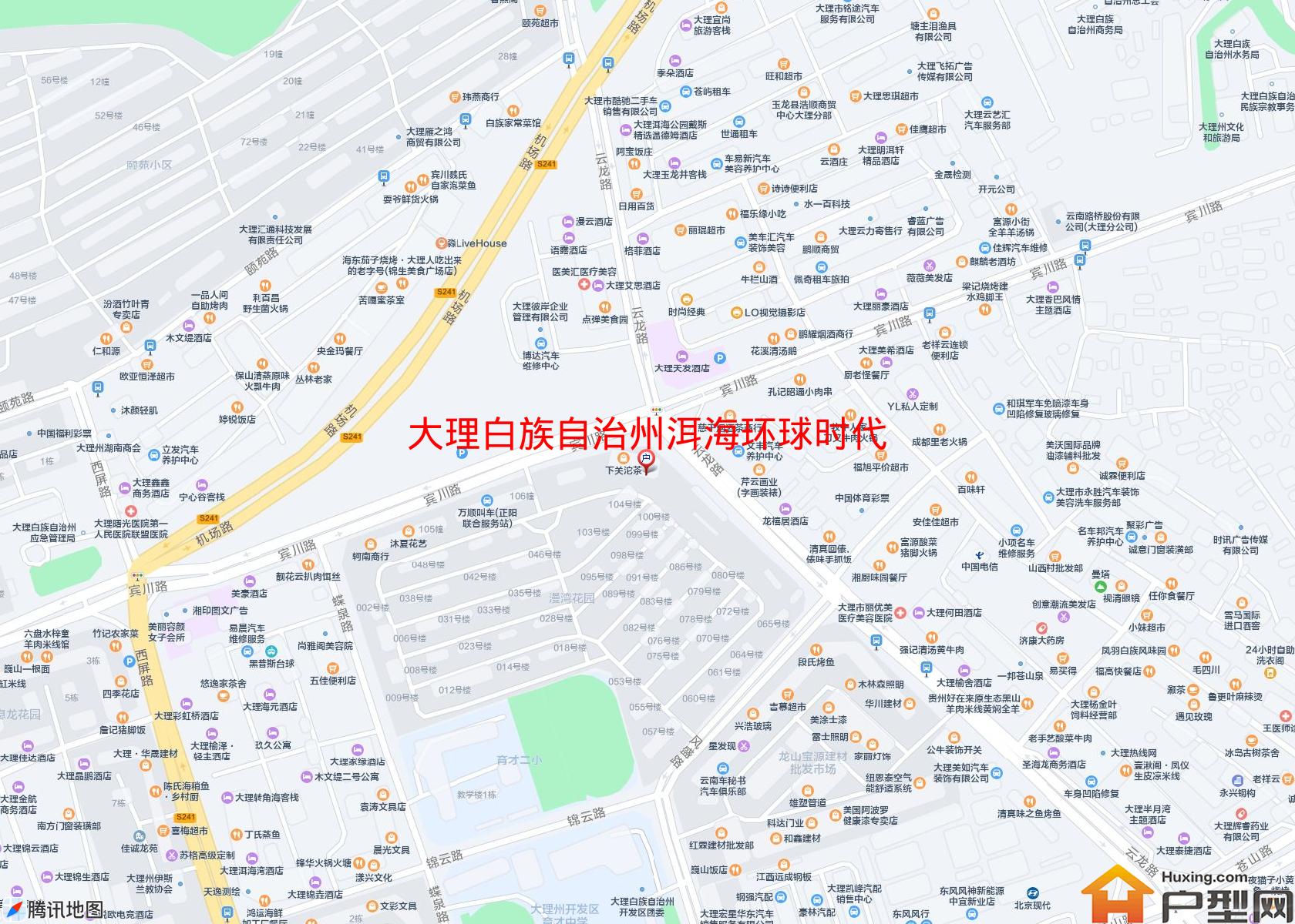 洱海环球时代(机场路)小区 - 户型网