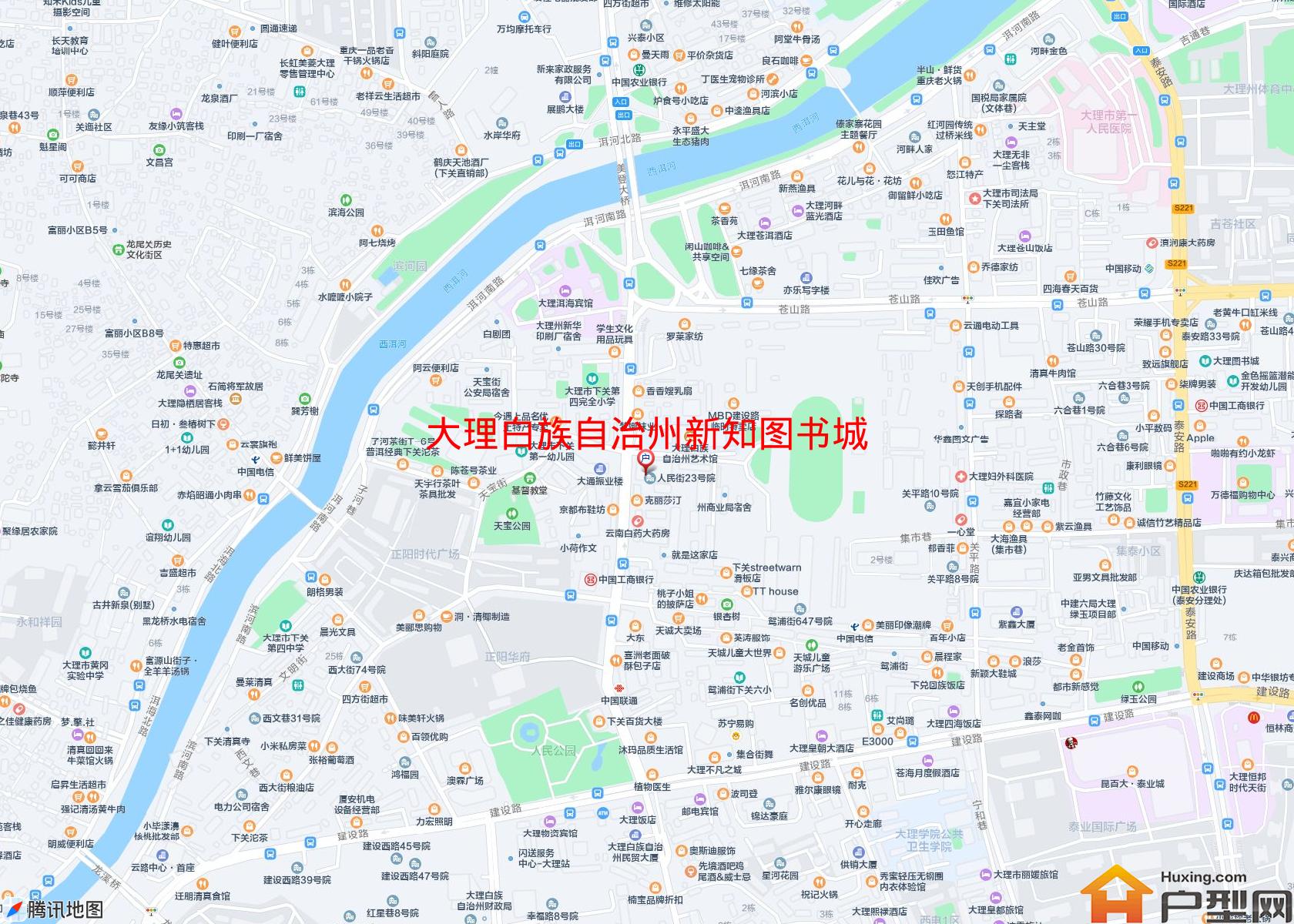 新知图书城小区 - 户型网
