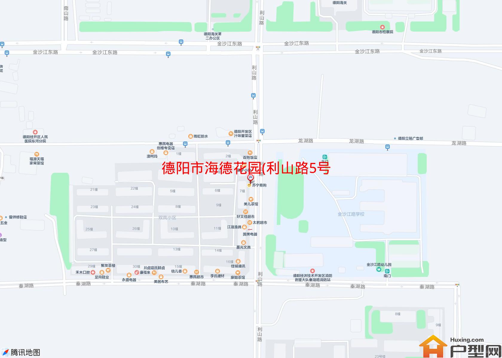 海德花园(利山路5号)小区 - 户型网