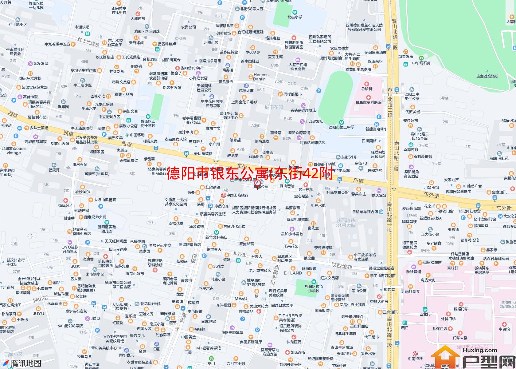 银东公寓(东街42附9号)小区 - 户型网