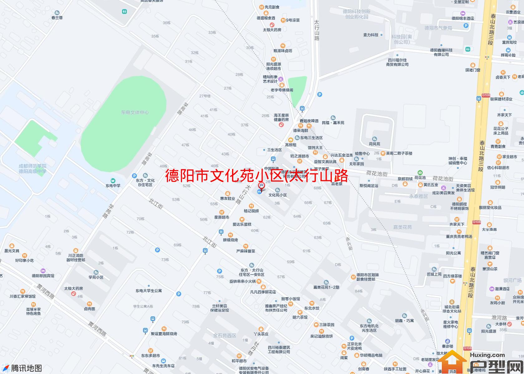 文化苑小区(太行山路97号)小区 - 户型网