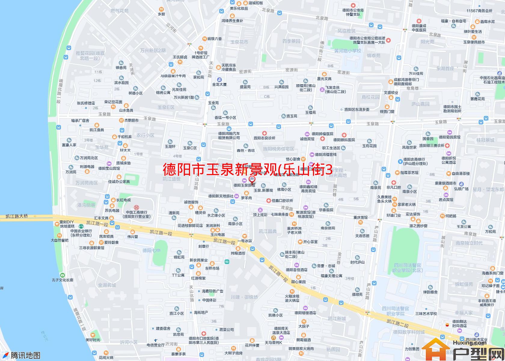 玉泉新景观(乐山街319号)小区 - 户型网