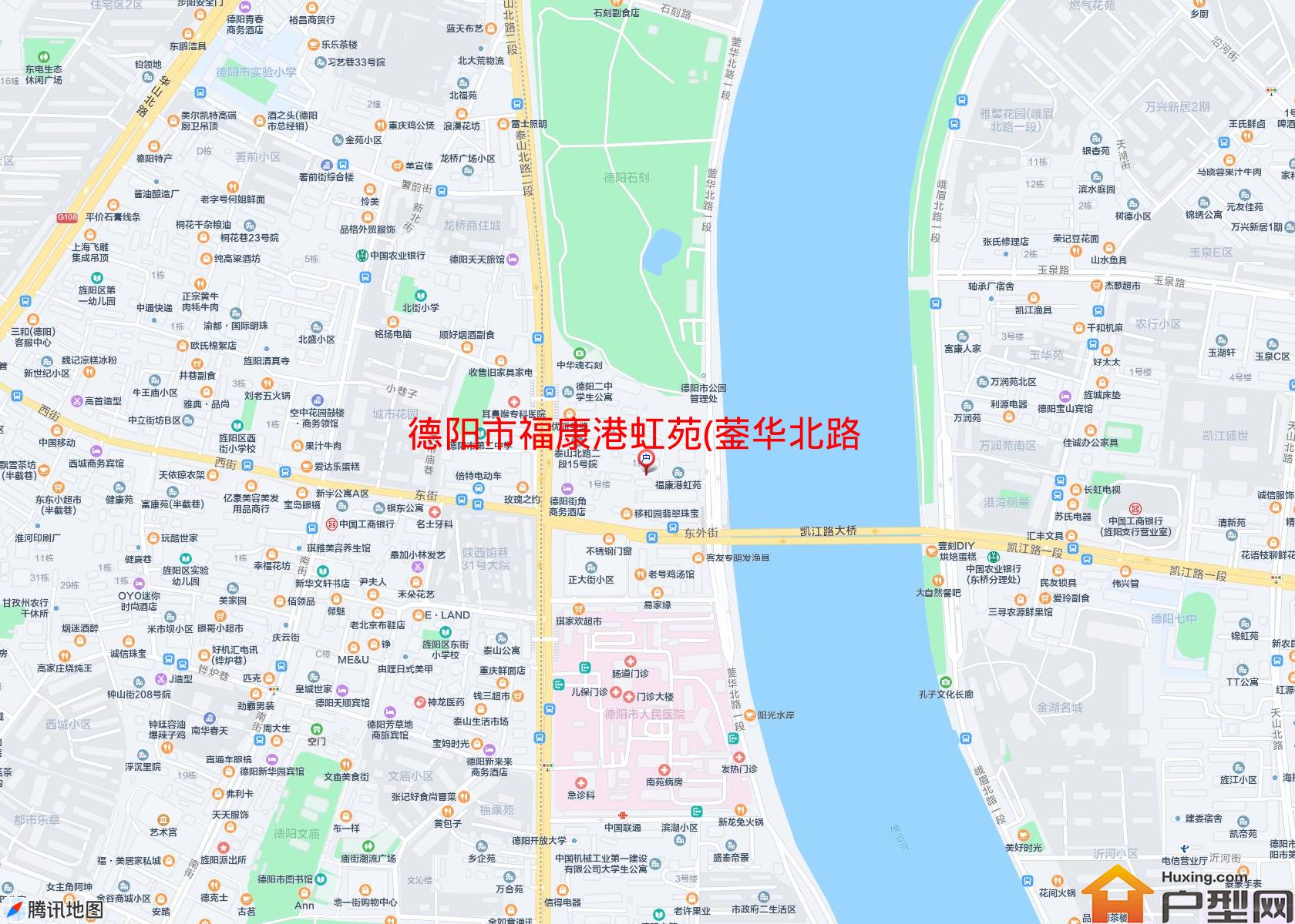 福康港虹苑(蓥华北路一段122号)小区 - 户型网