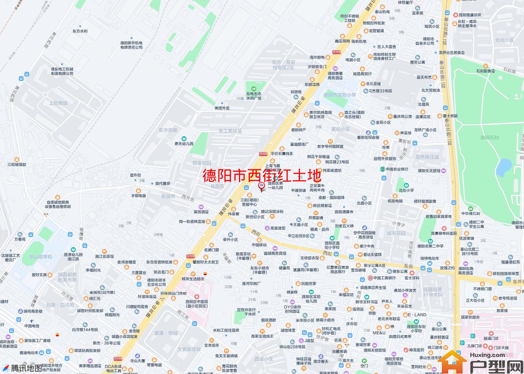 西街红土地小区 - 户型网