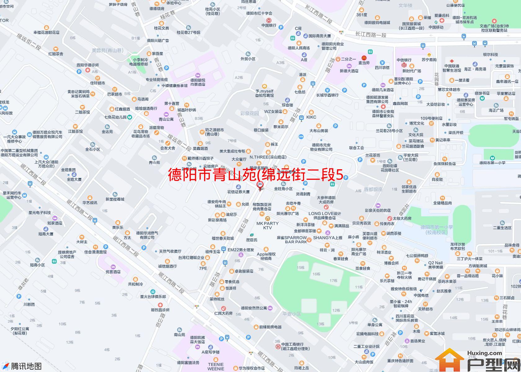 青山苑(绵远街二段50号)小区 - 户型网