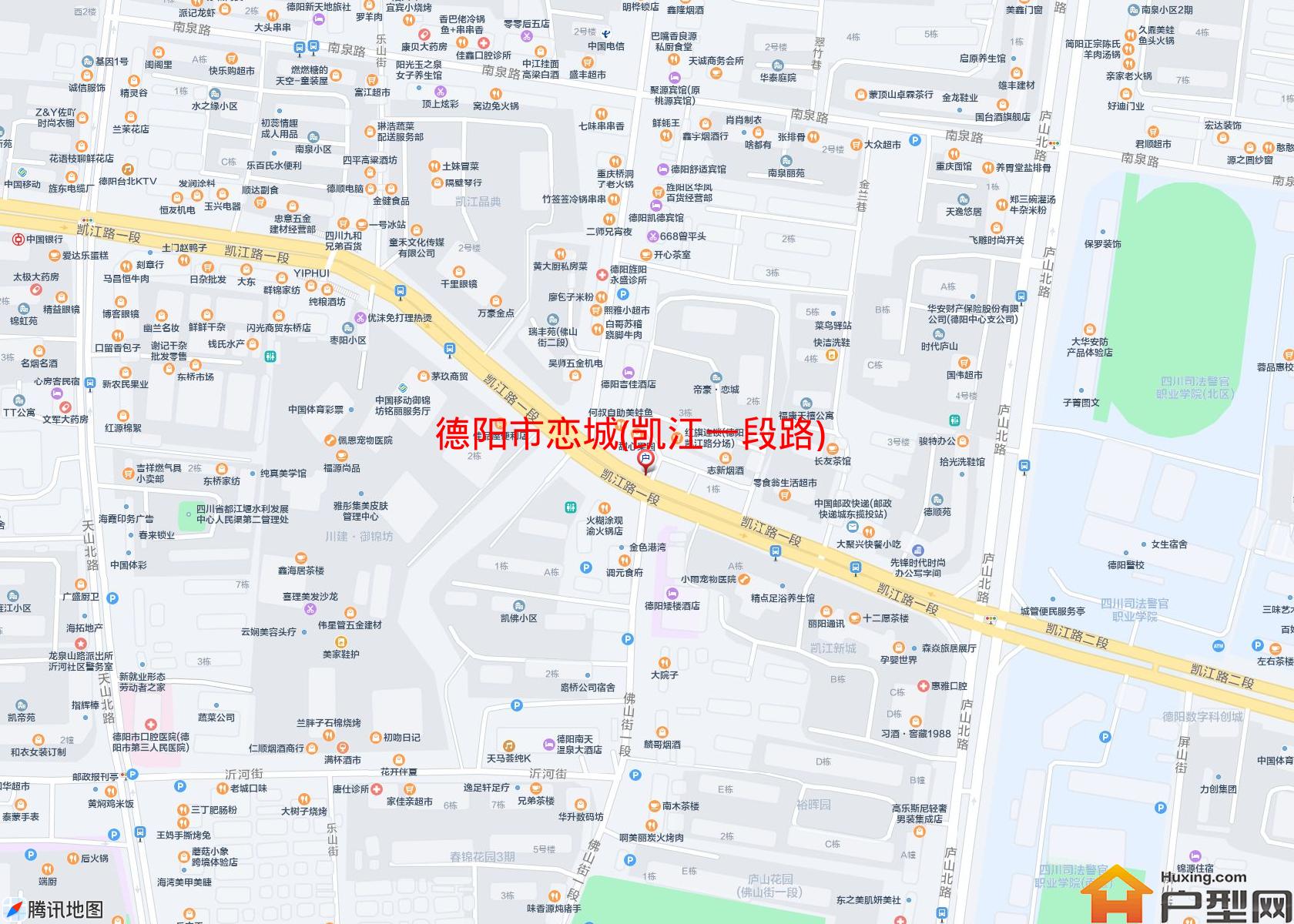 恋城(凯江一段路)小区 - 户型网
