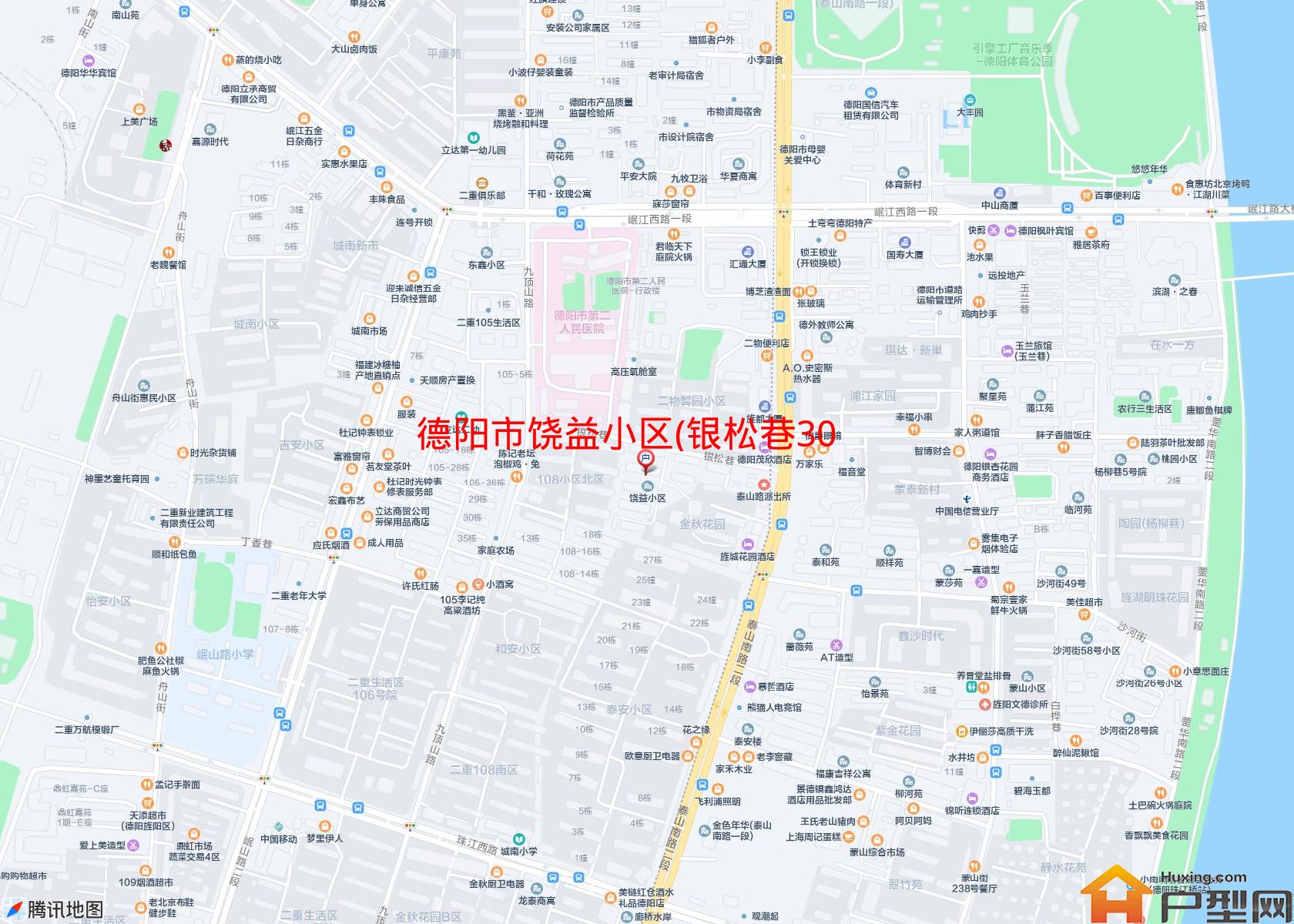 饶益小区(银松巷30号)小区 - 户型网