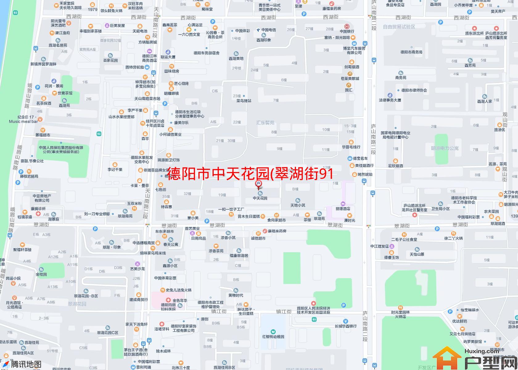 中天花园(翠湖街91号)小区 - 户型网