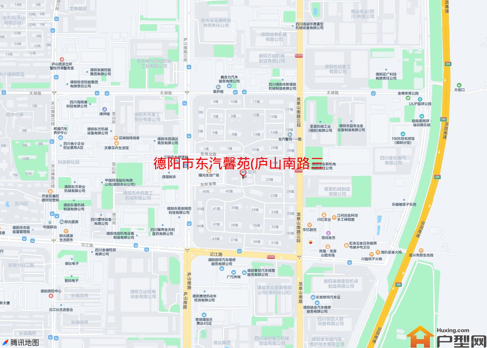 东汽馨苑(庐山南路三段23号)小区 - 户型网