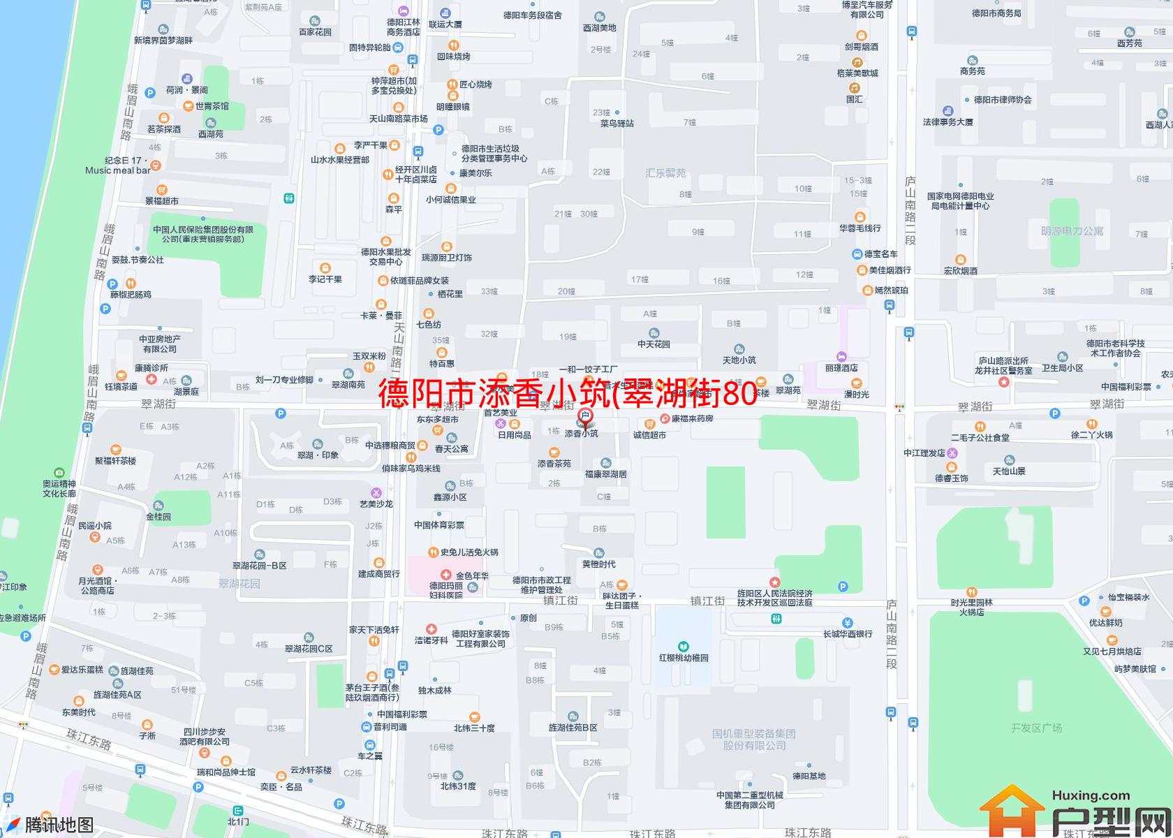 添香小筑(翠湖街80号)小区 - 户型网