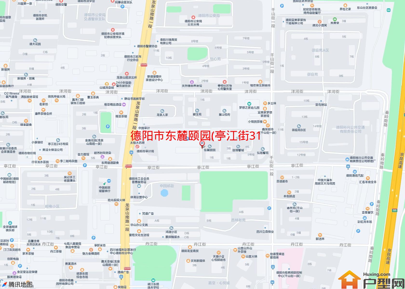 东麓颐园(亭江街311号)小区 - 户型网