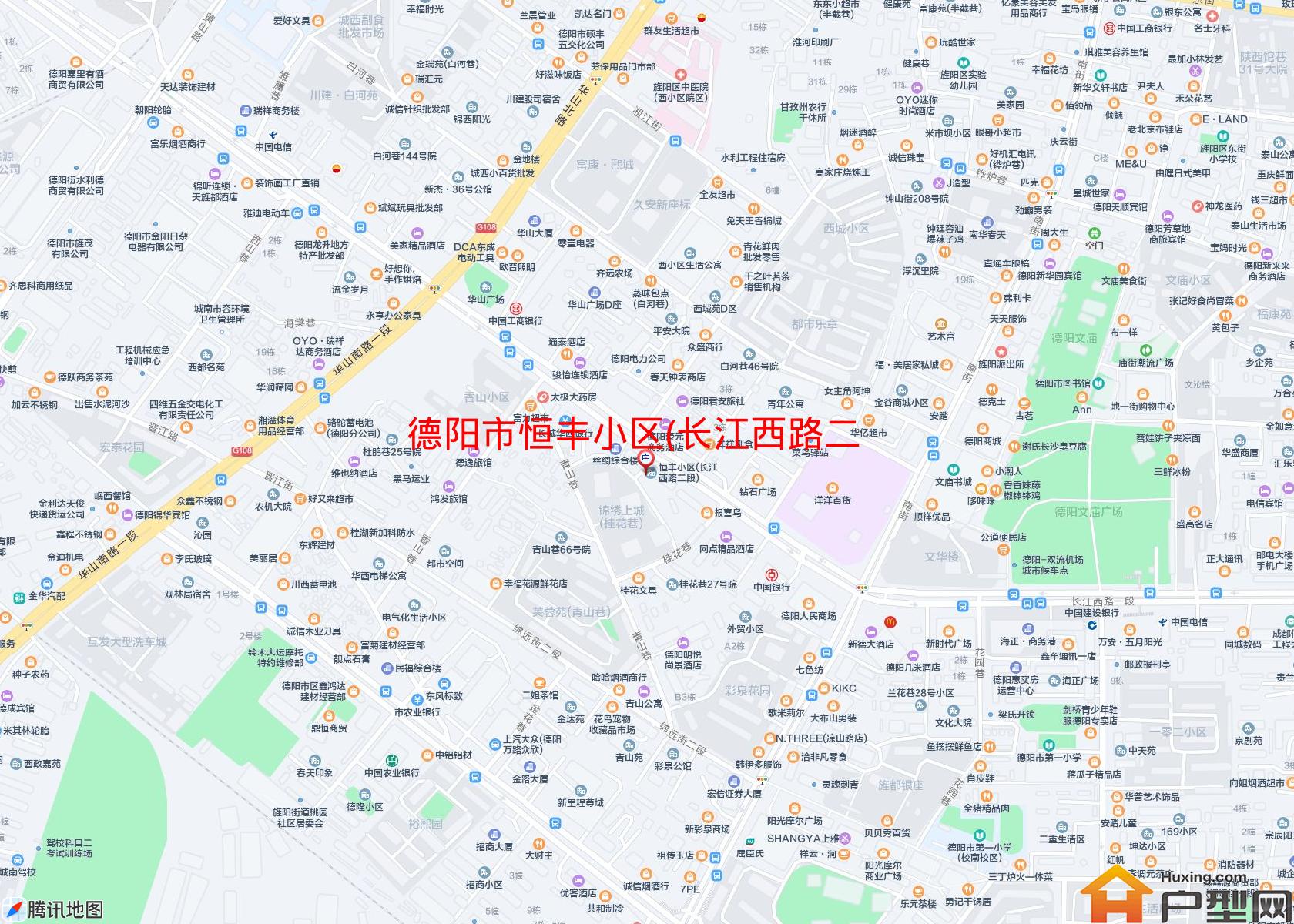 恒丰小区(长江西路二段100号)小区 - 户型网