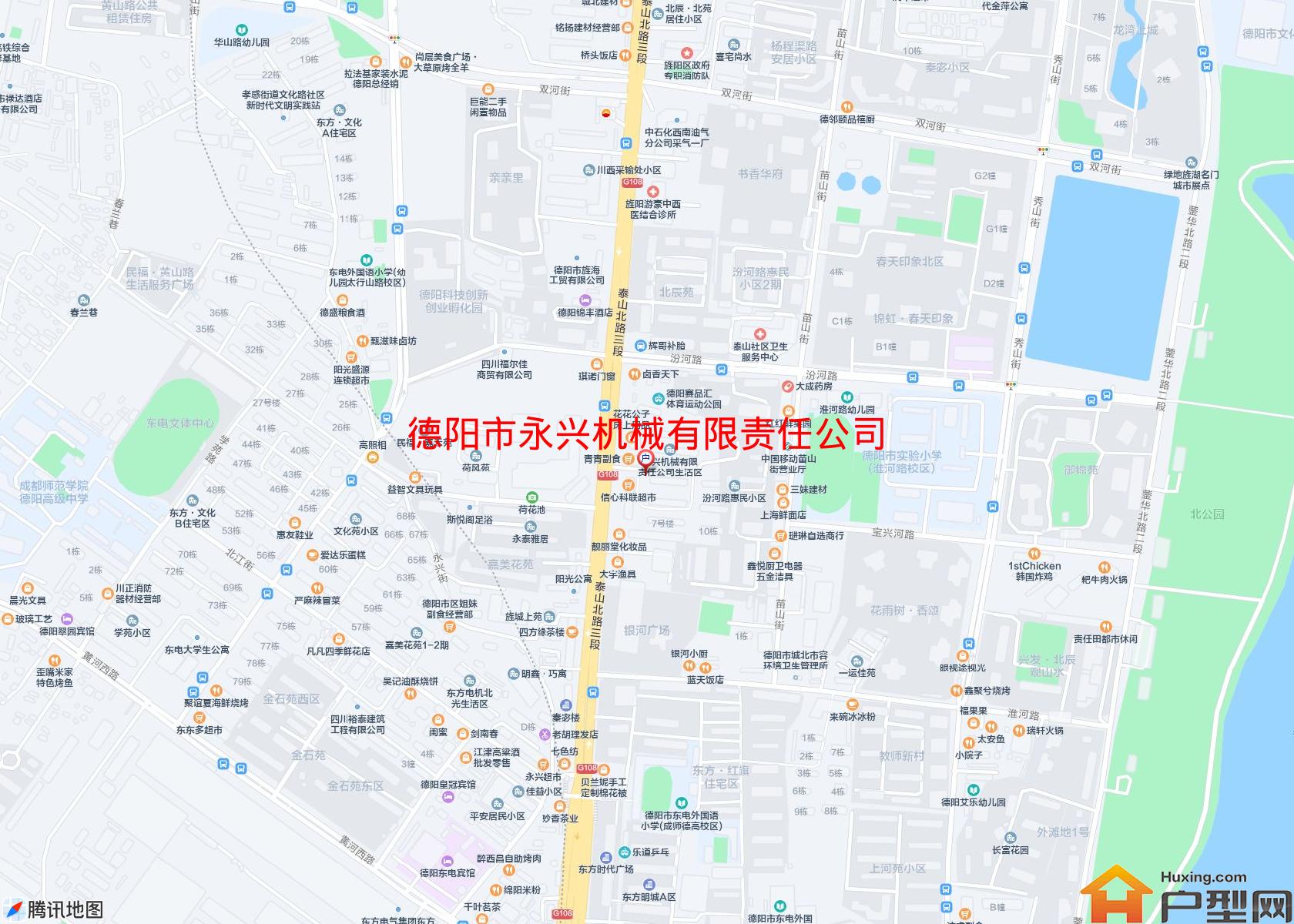 永兴机械有限责任公司生活区(泰山北路3段255号)小区 - 户型网