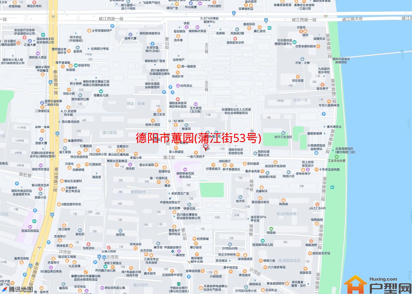 蕙园(蒲江街53号)小区 - 户型网