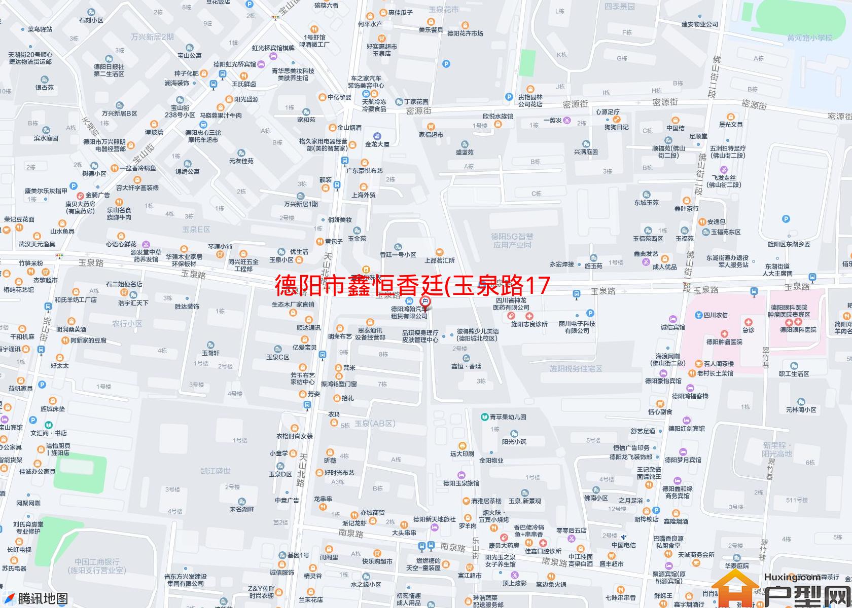 鑫恒香廷(玉泉路174号附6号)小区 - 户型网