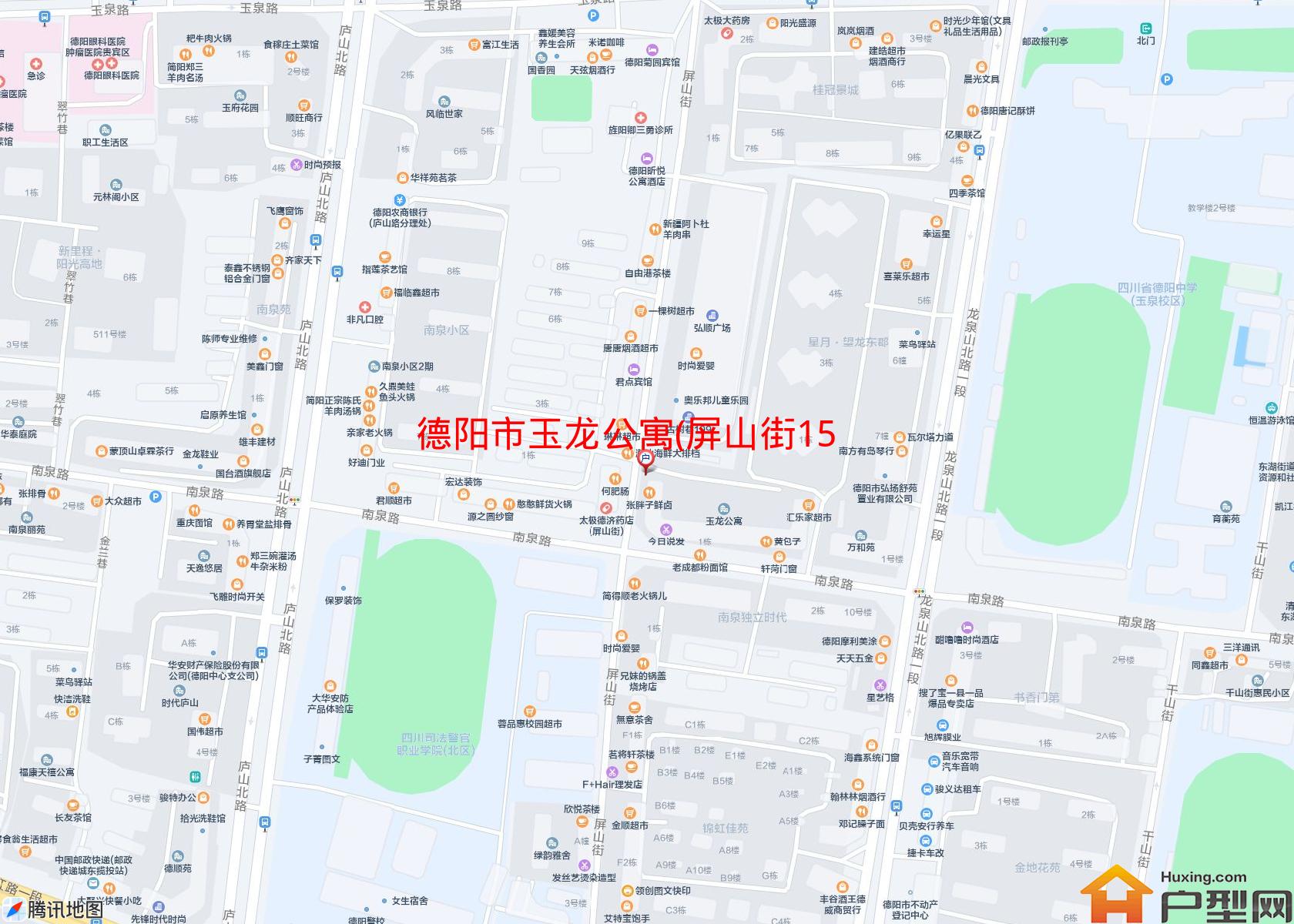 玉龙公寓(屏山街153号)小区 - 户型网