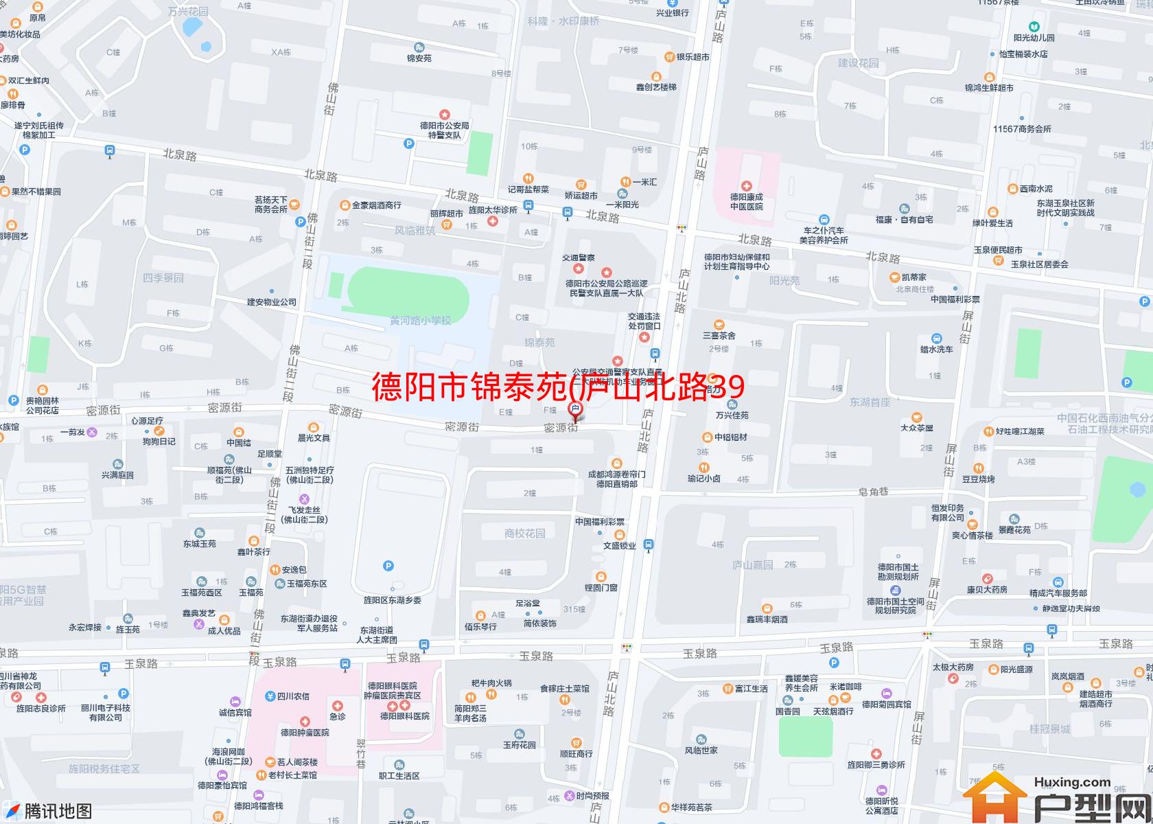 锦泰苑(庐山北路398号)小区 - 户型网