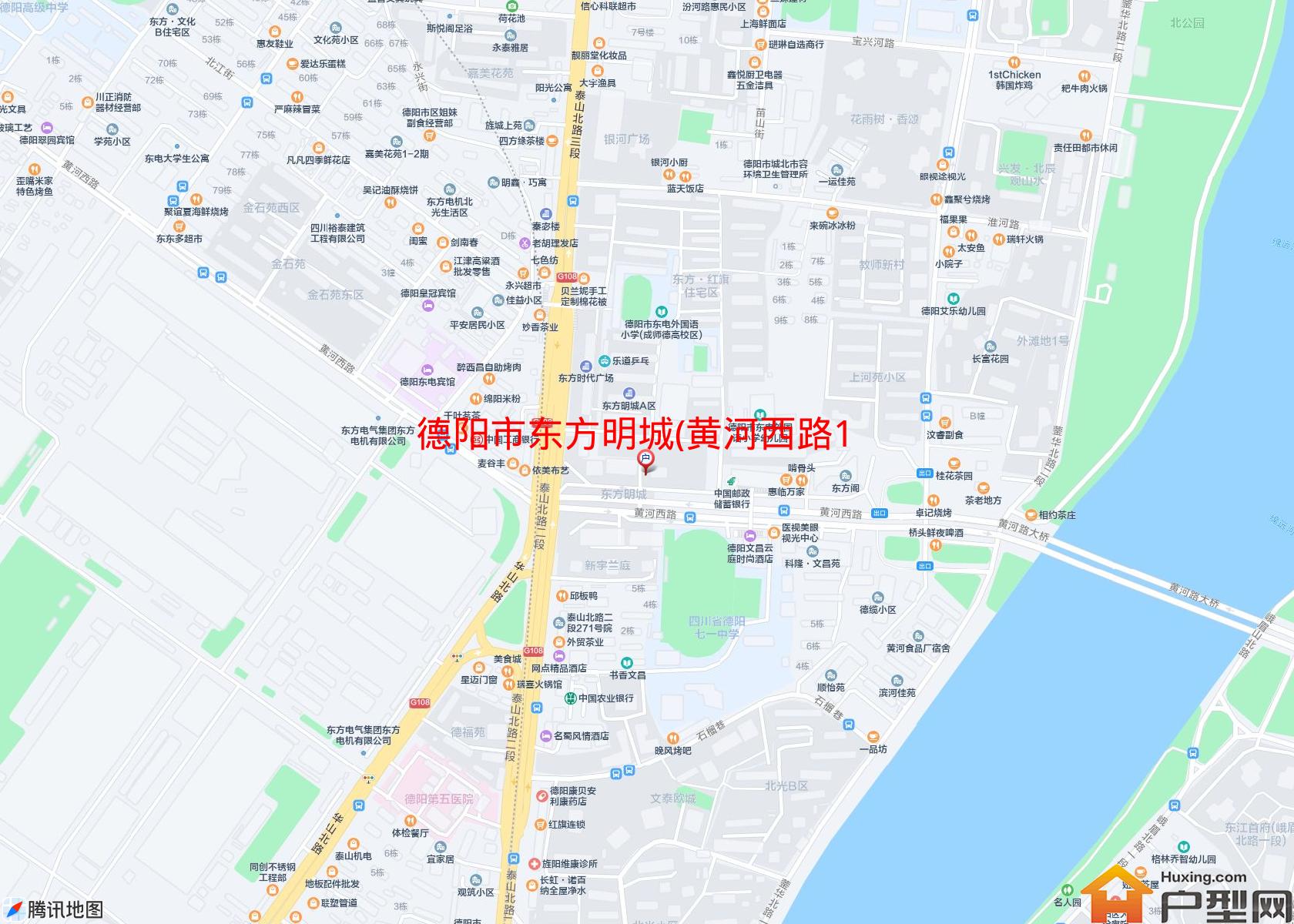 东方明城(黄河西路112号)小区 - 户型网