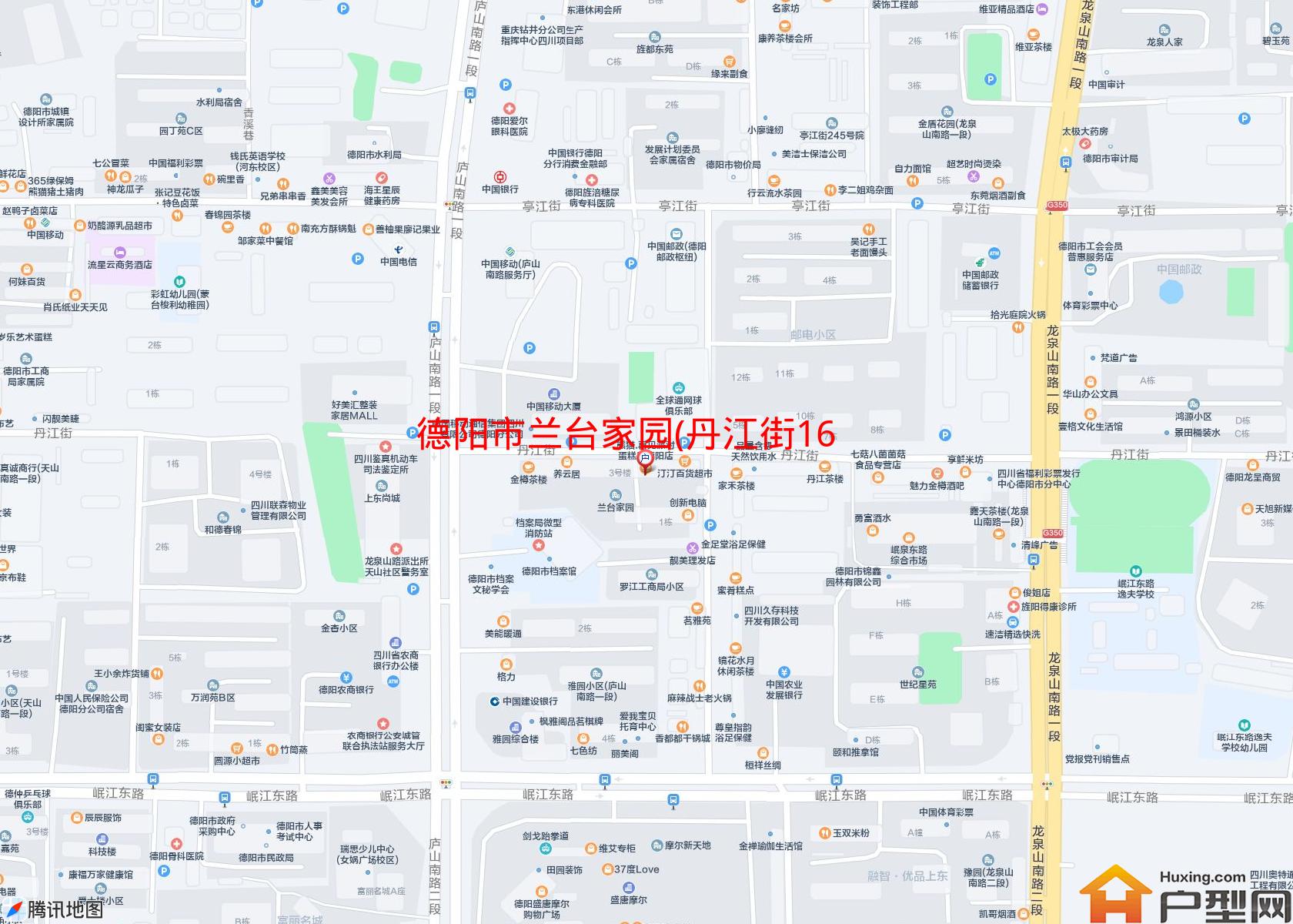 兰台家园(丹江街168号)小区 - 户型网