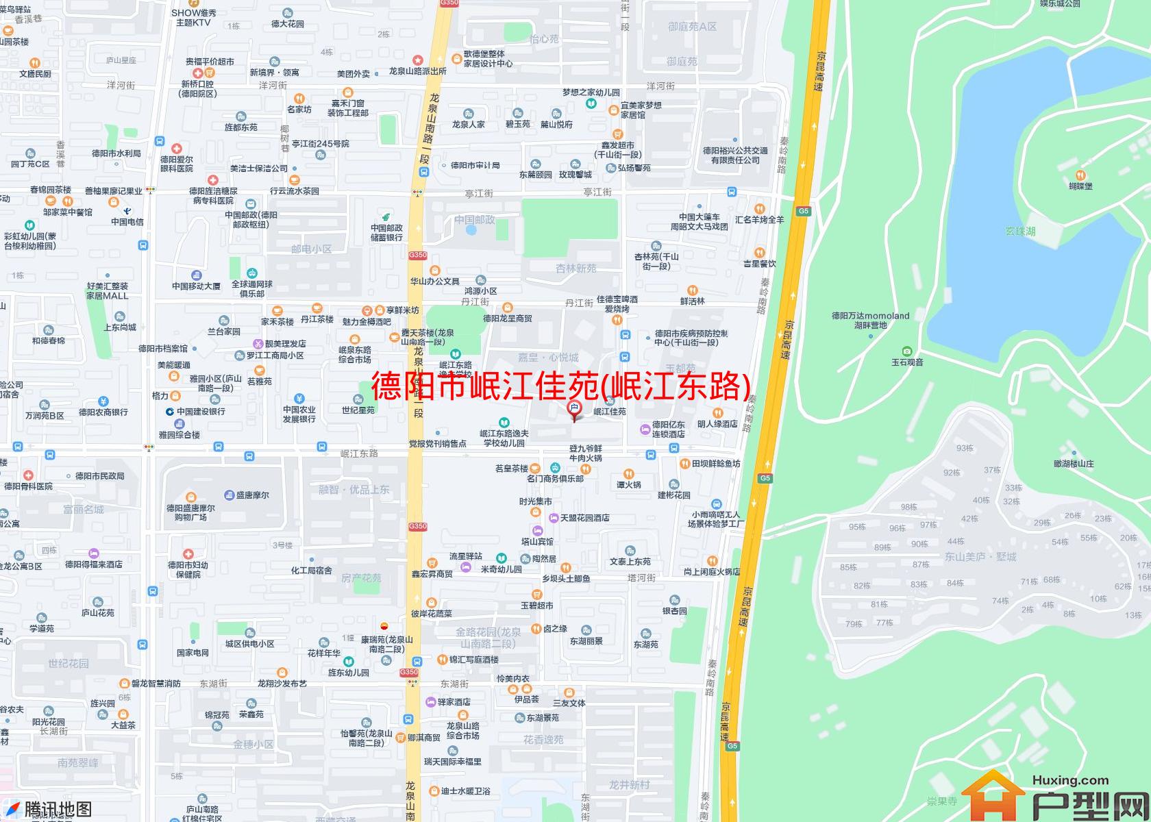 岷江佳苑(岷江东路)小区 - 户型网