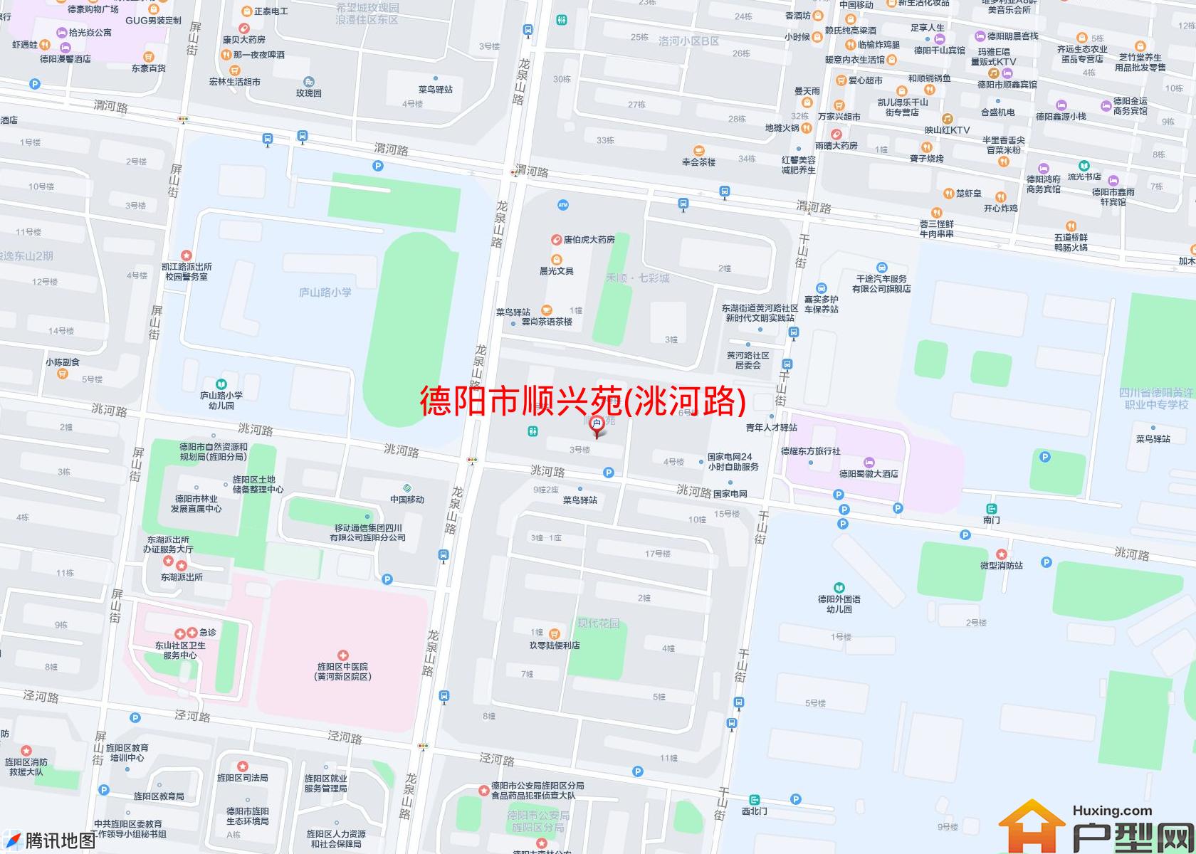 顺兴苑(洮河路)小区 - 户型网