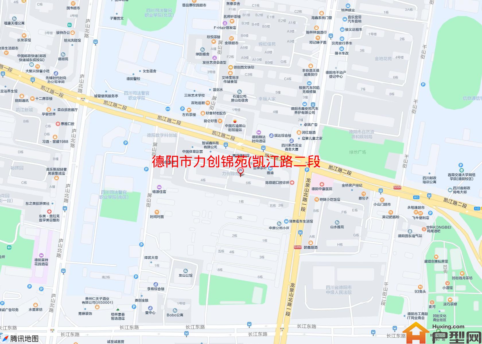 力创锦苑(凯江路二段88号)小区 - 户型网