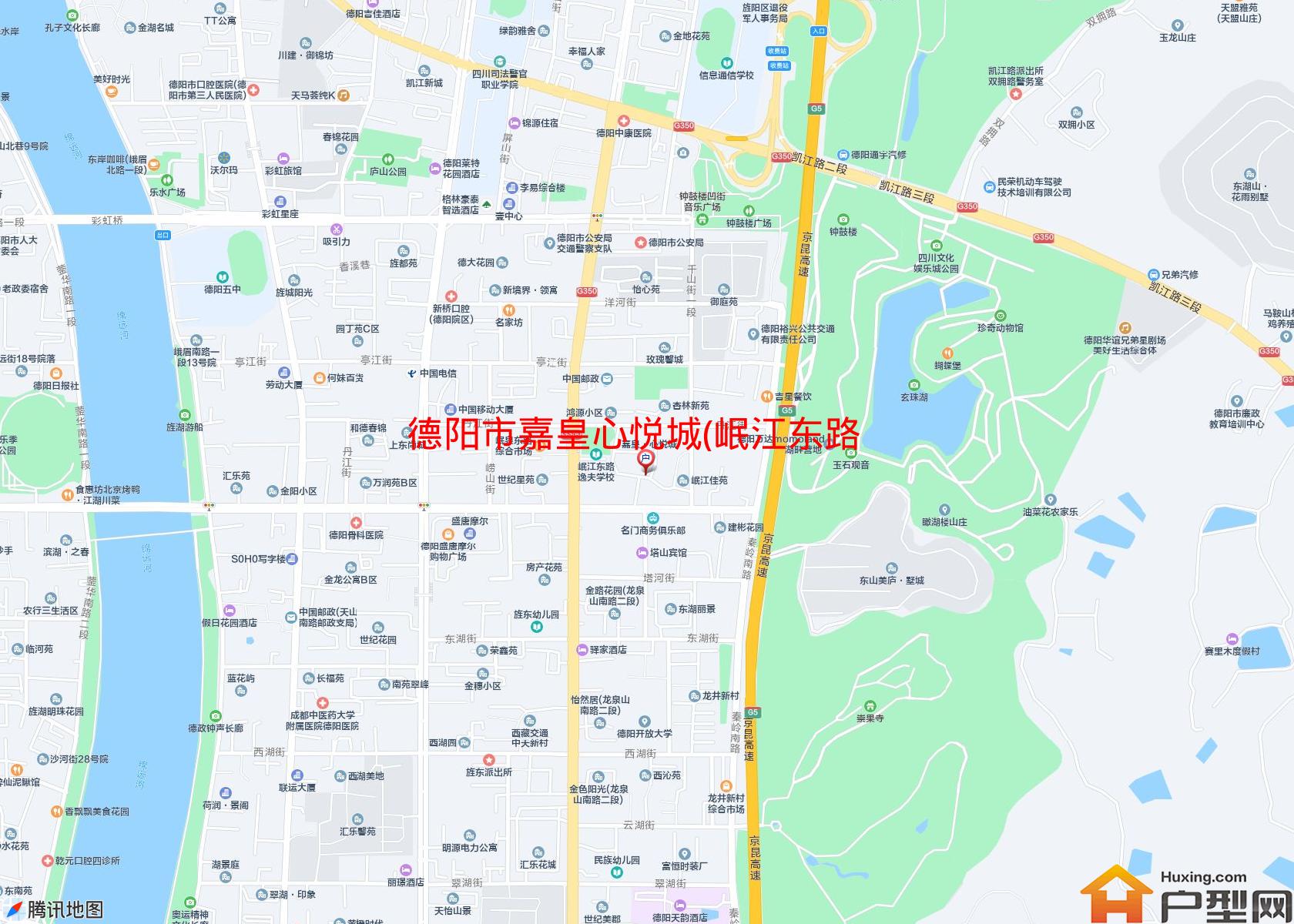 嘉皇心悦城(岷江东路273号)小区 - 户型网