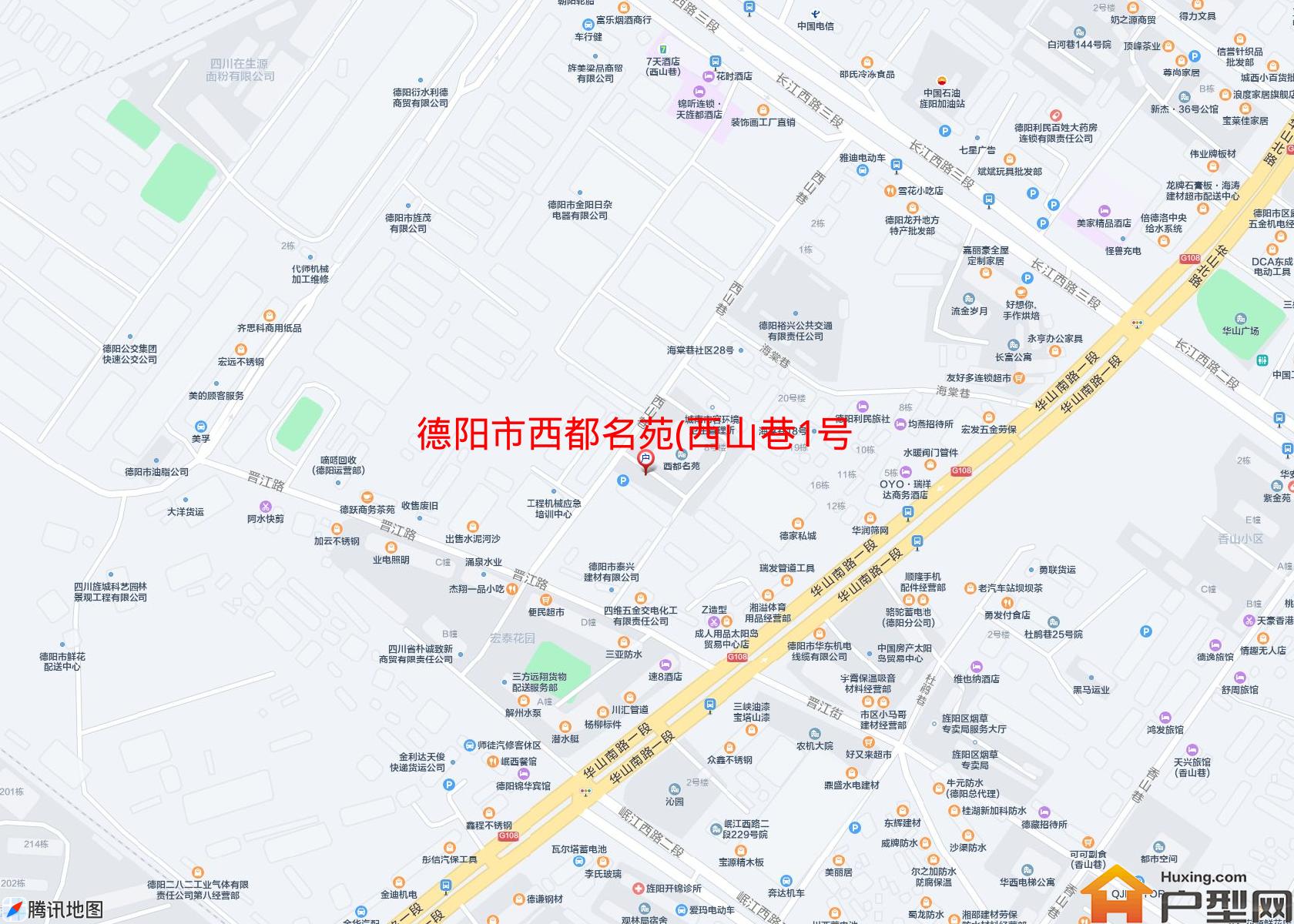 西都名苑(西山巷1号)小区 - 户型网