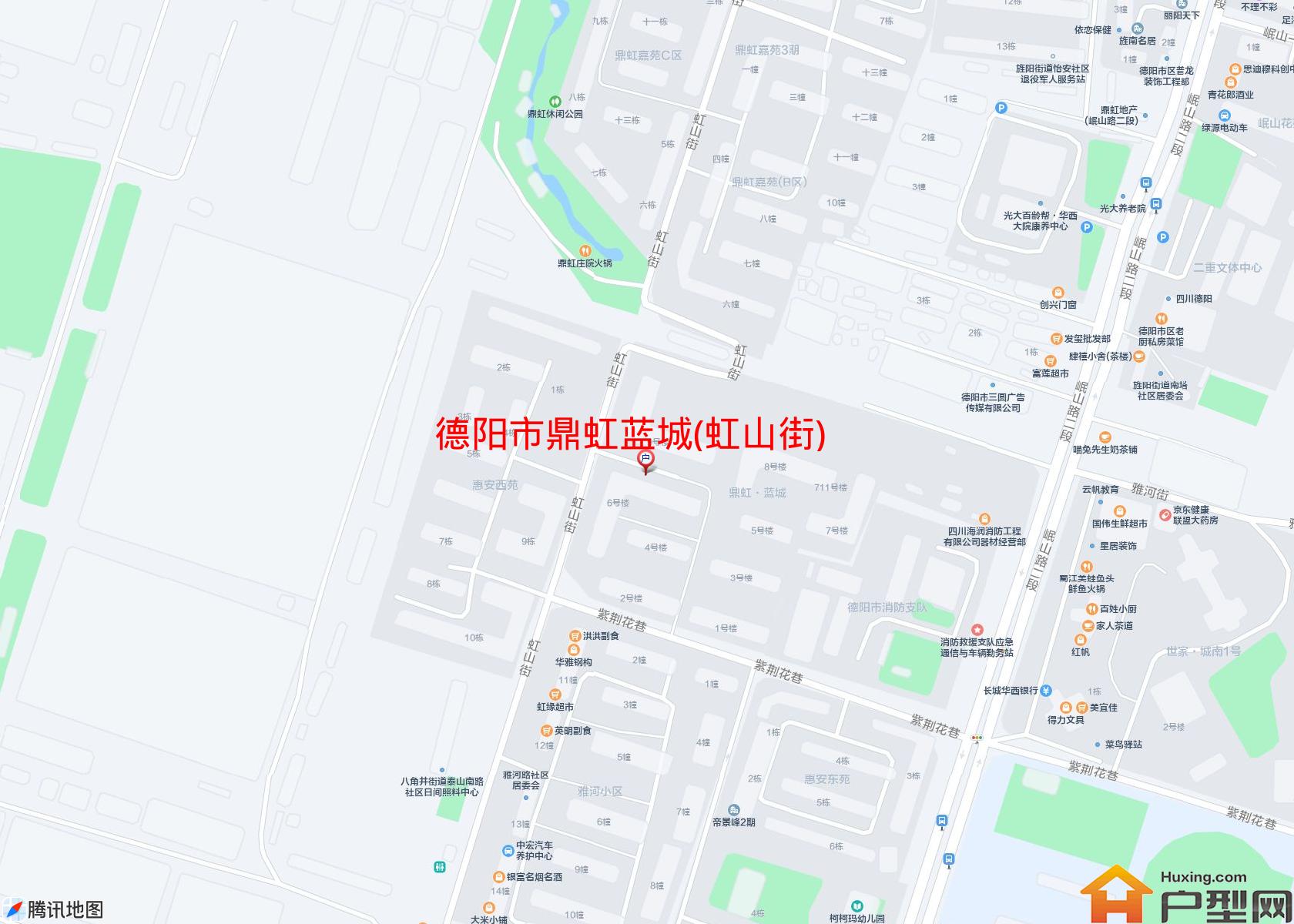 鼎虹蓝城(虹山街)小区 - 户型网