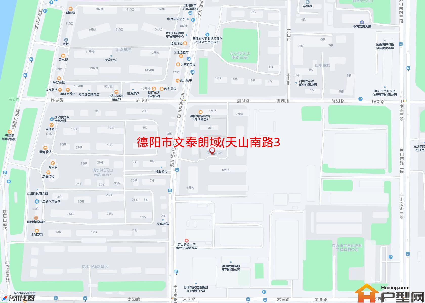 文泰朗域(天山南路3段53号)小区 - 户型网