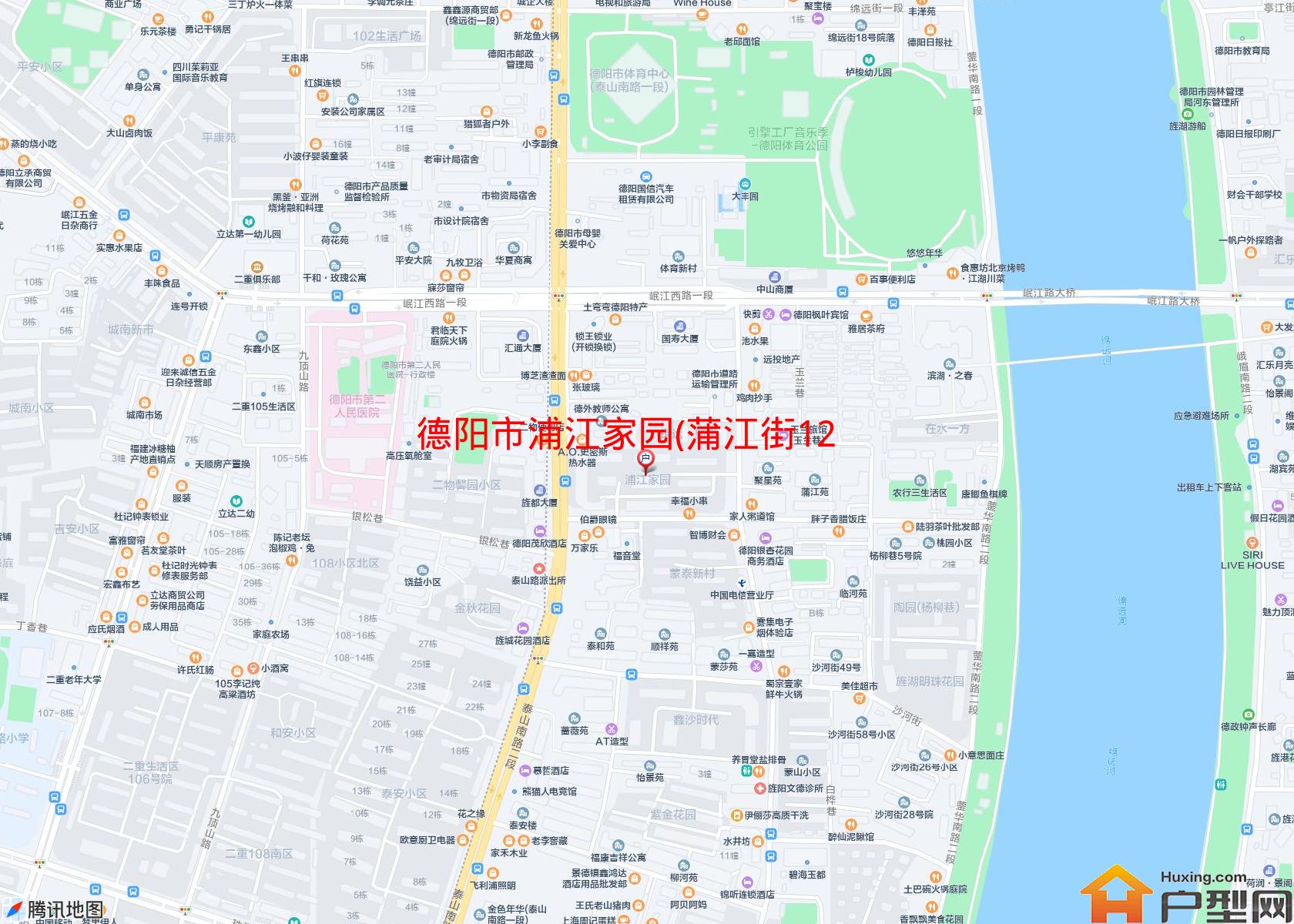 浦江家园(蒲江街125号)小区 - 户型网