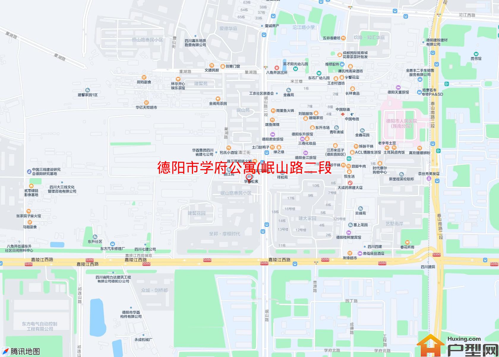学府公寓(岷山路二段870号)小区 - 户型网