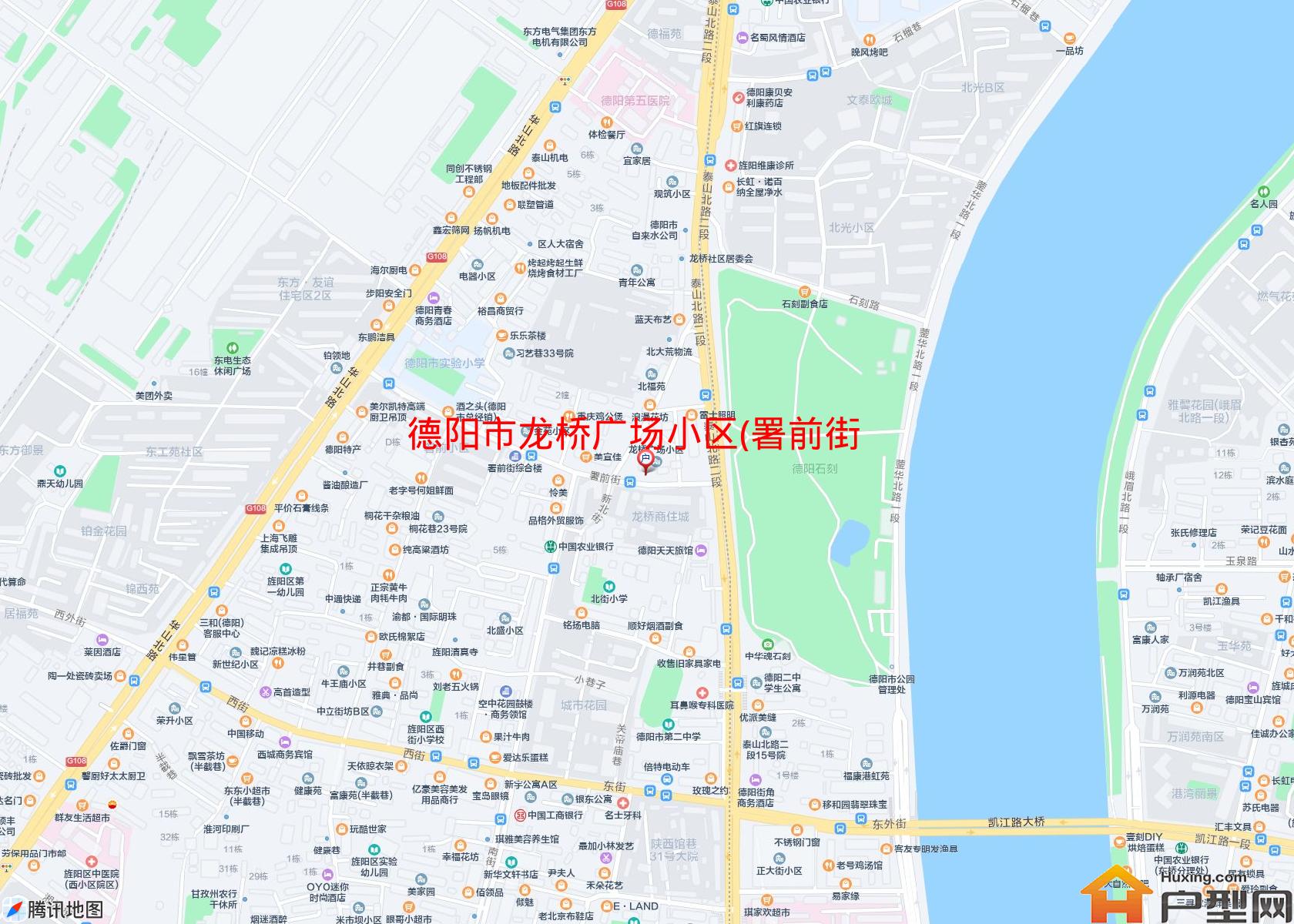 龙桥广场小区(署前街9号)小区 - 户型网
