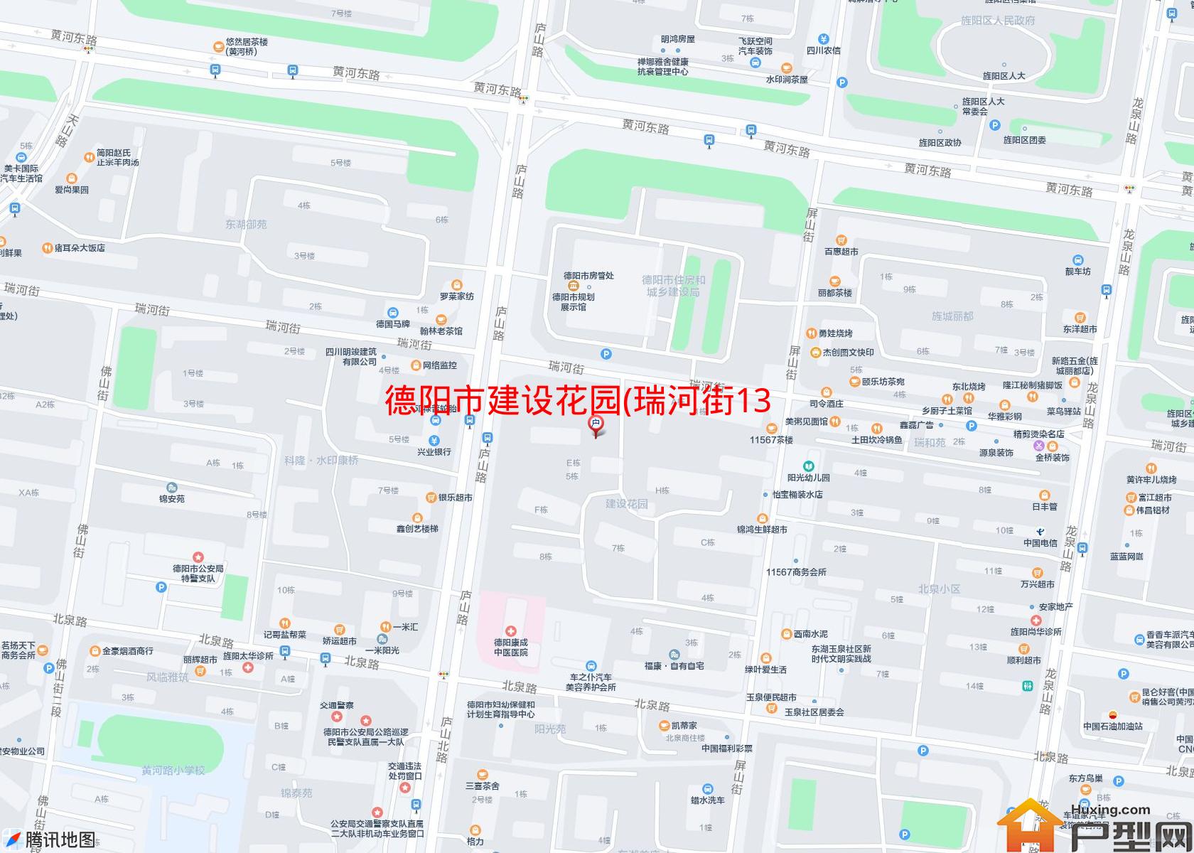 建设花园(瑞河街138号)小区 - 户型网
