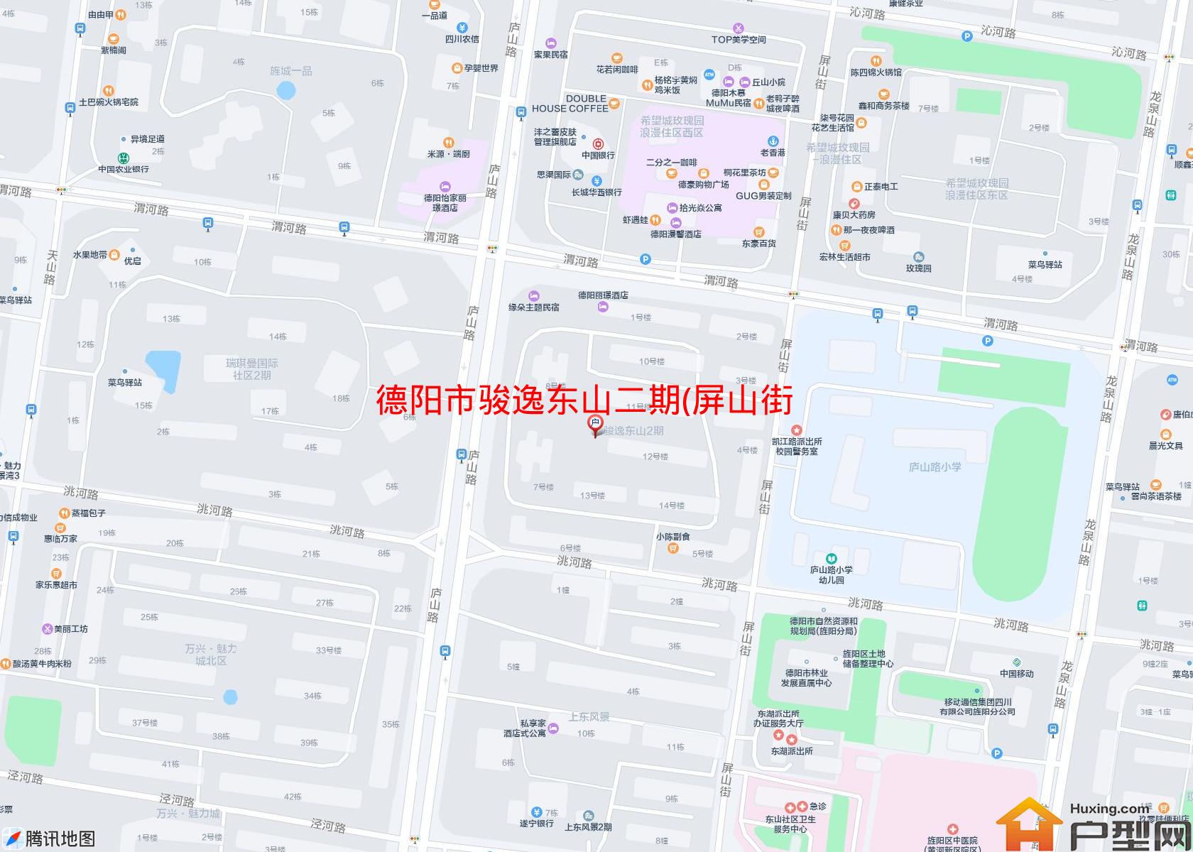 骏逸东山二期(屏山街)小区 - 户型网