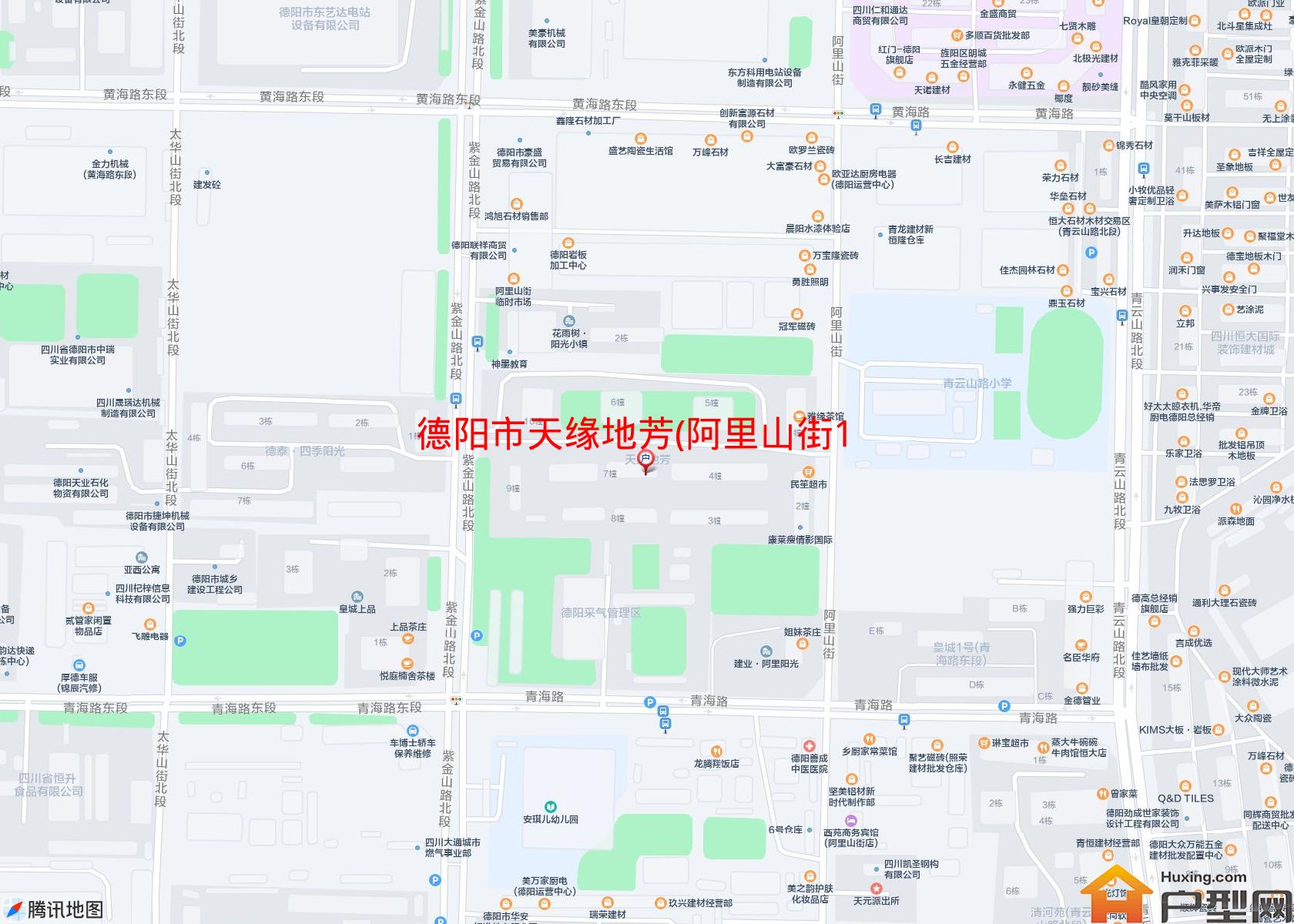 天缘地芳(阿里山街11号)小区 - 户型网