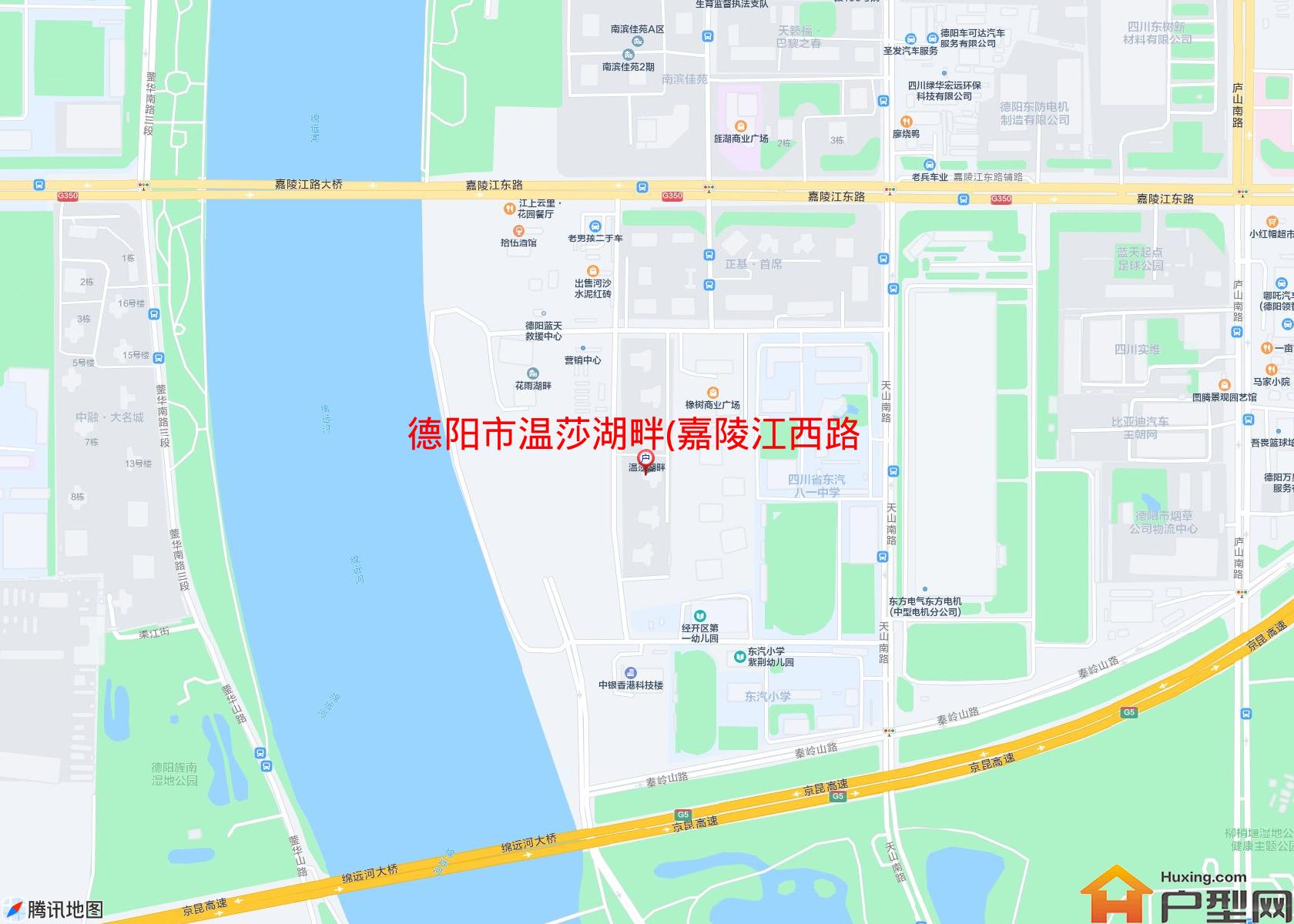 温莎湖畔(嘉陵江西路)小区 - 户型网