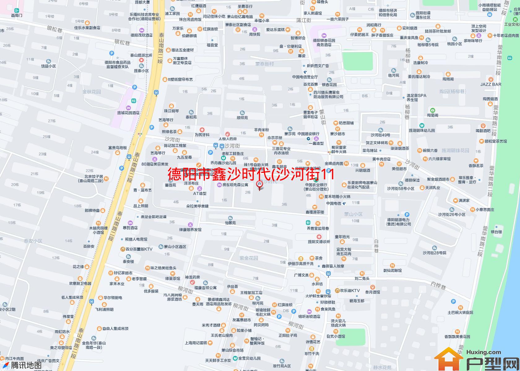 鑫沙时代(沙河街116号)小区 - 户型网