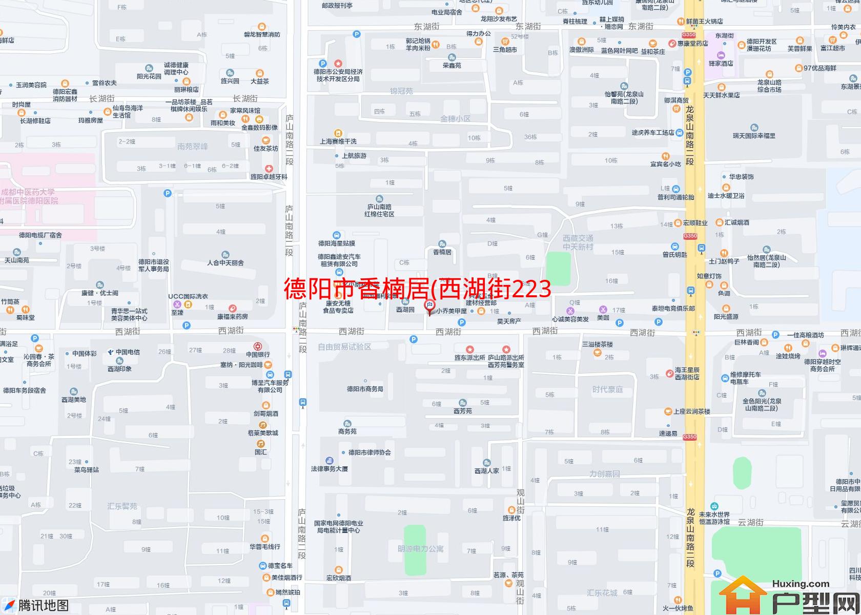 香楠居(西湖街223号)小区 - 户型网