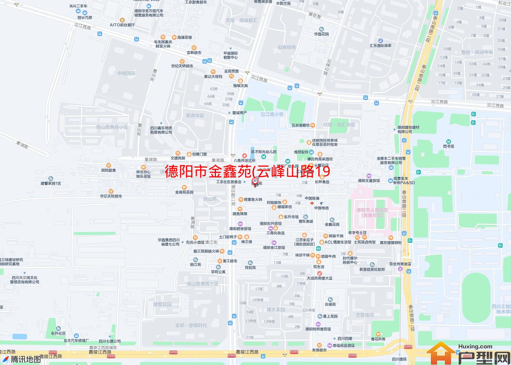 金鑫苑(云峰山路190号)小区 - 户型网